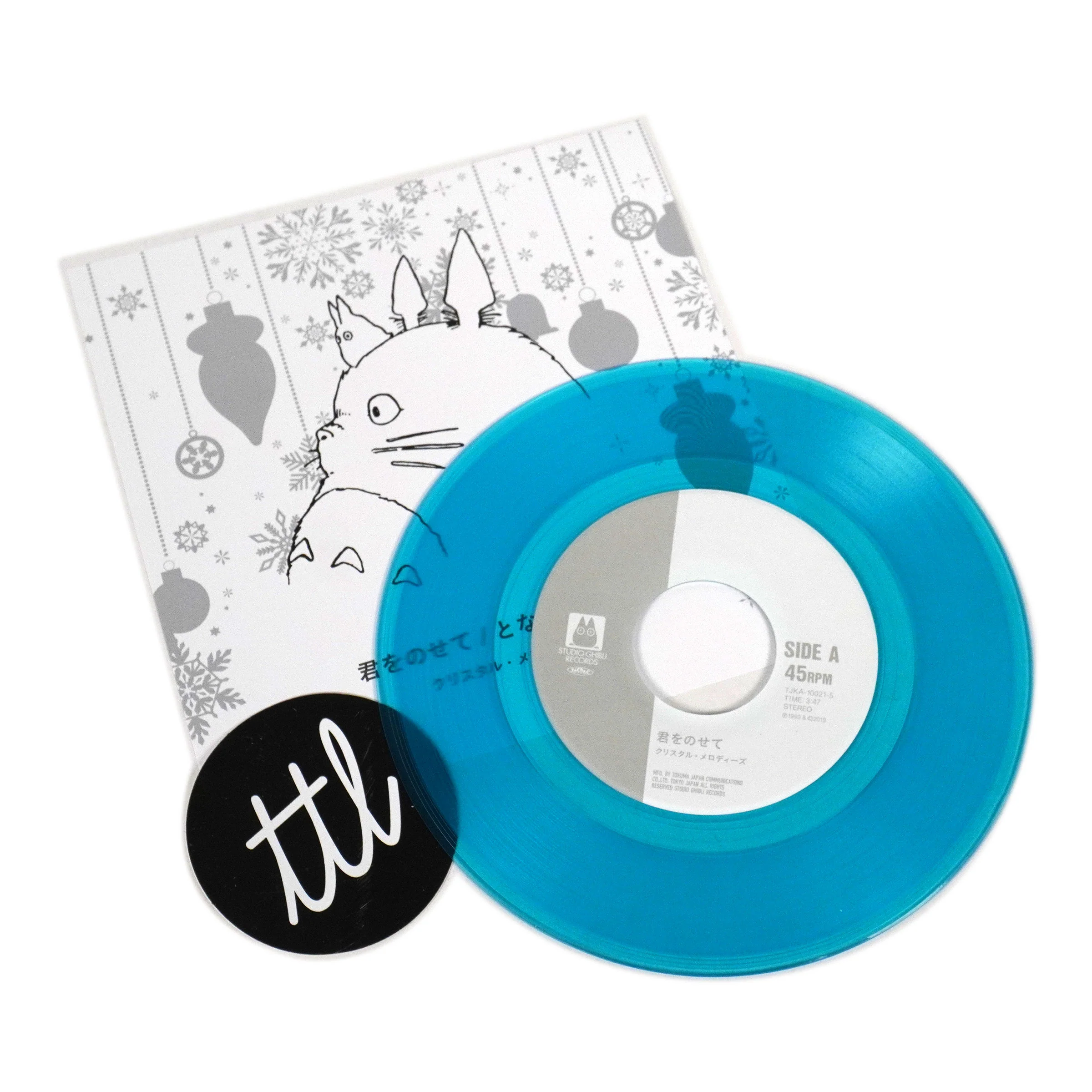 Studio Ghibli: Studio Ghibli Vinyl 5x7" Boxset - Image 3