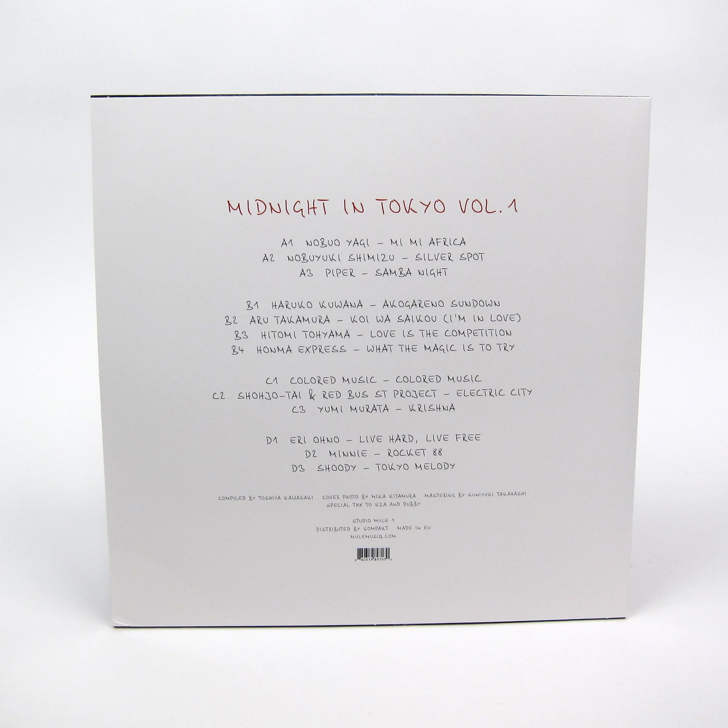 Studio Mule: Midnight In Tokyo Vol.1 (Japanese Disco, Boogie, Soul) Vinyl 2LP - Image 3