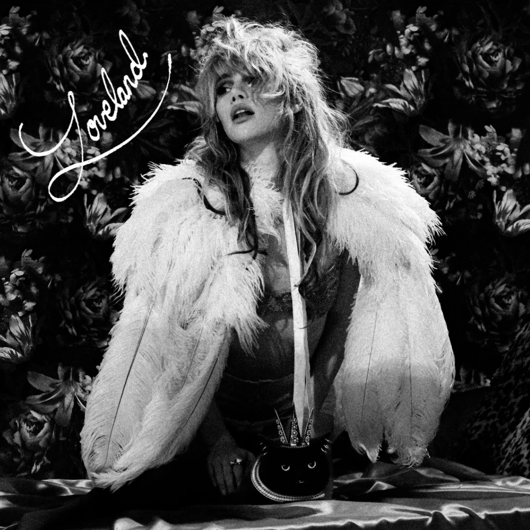 Suki Waterhouse: Loveland (Indie Exclusive Colored Vinyl) Vinyl LP - PRE-ORDER