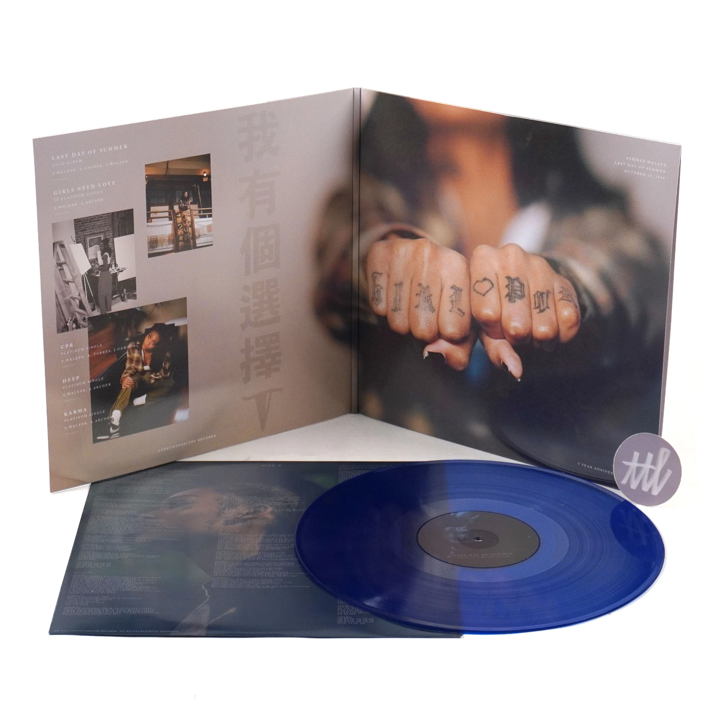 Summer Walker: Last Day Of Summer (Colored Vinyl) Vinyl LP - Image 2