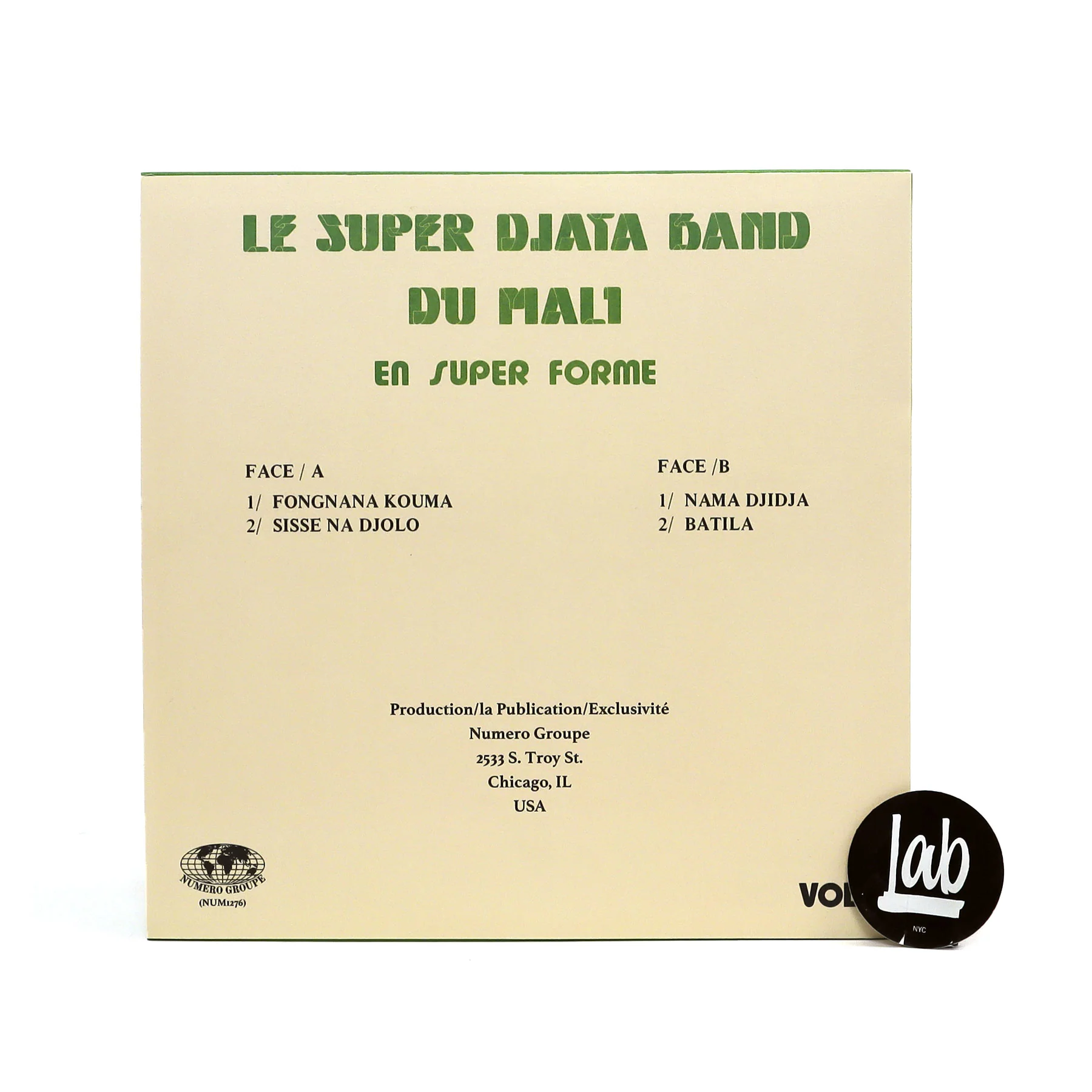 Super Djata Band: En Super Forme Vol.1 (Colored Vinyl) Vinyl LP - Image 3