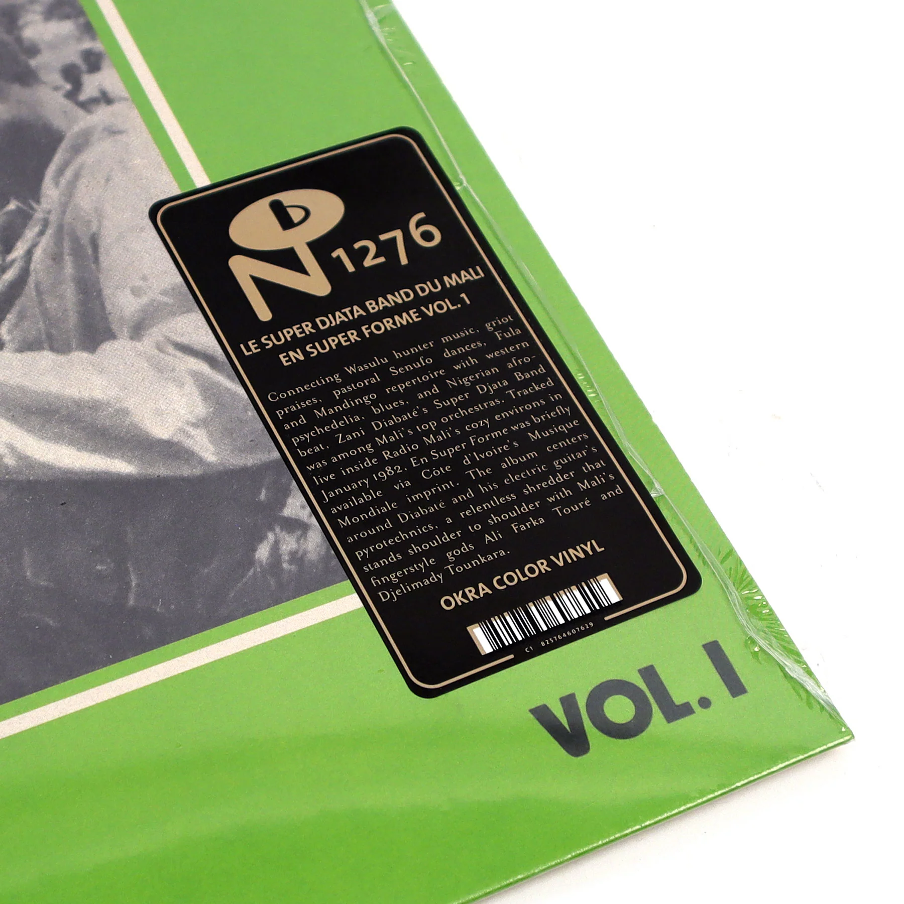 Super Djata Band: En Super Forme Vol.1 (Colored Vinyl) Vinyl LP - Image 4