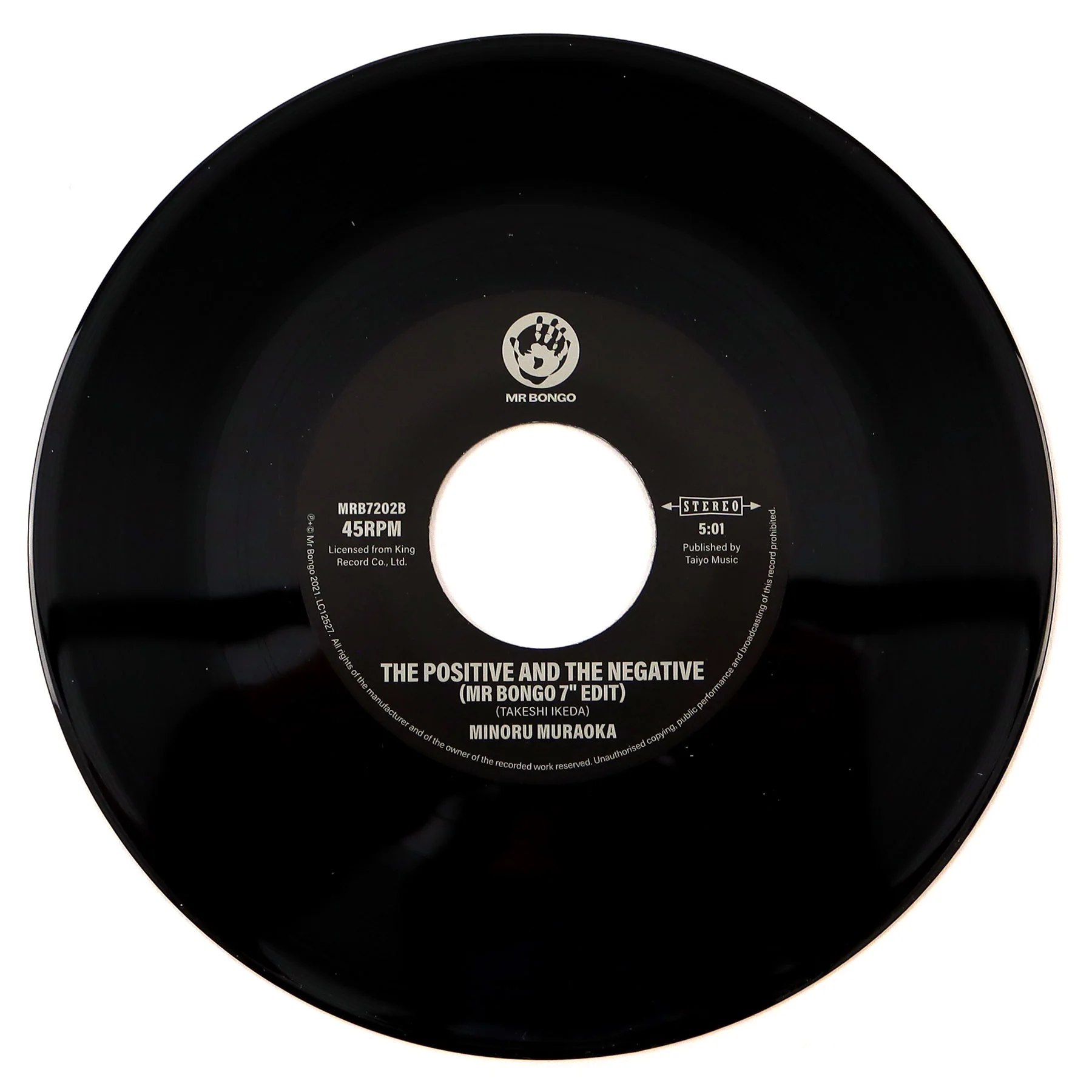 Surprise Chef & Minoru Muraoka: The Positive And The Negative Vinyl 7" - Image 2