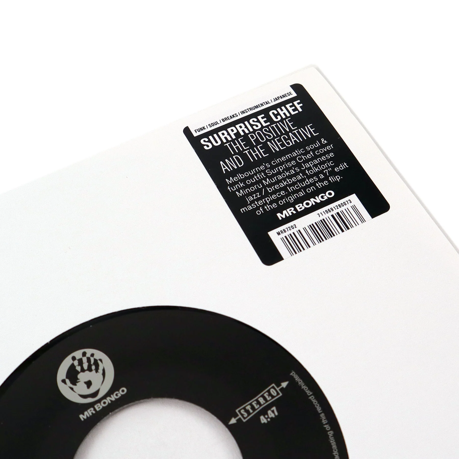 Surprise Chef & Minoru Muraoka: The Positive And The Negative Vinyl 7" - Image 3