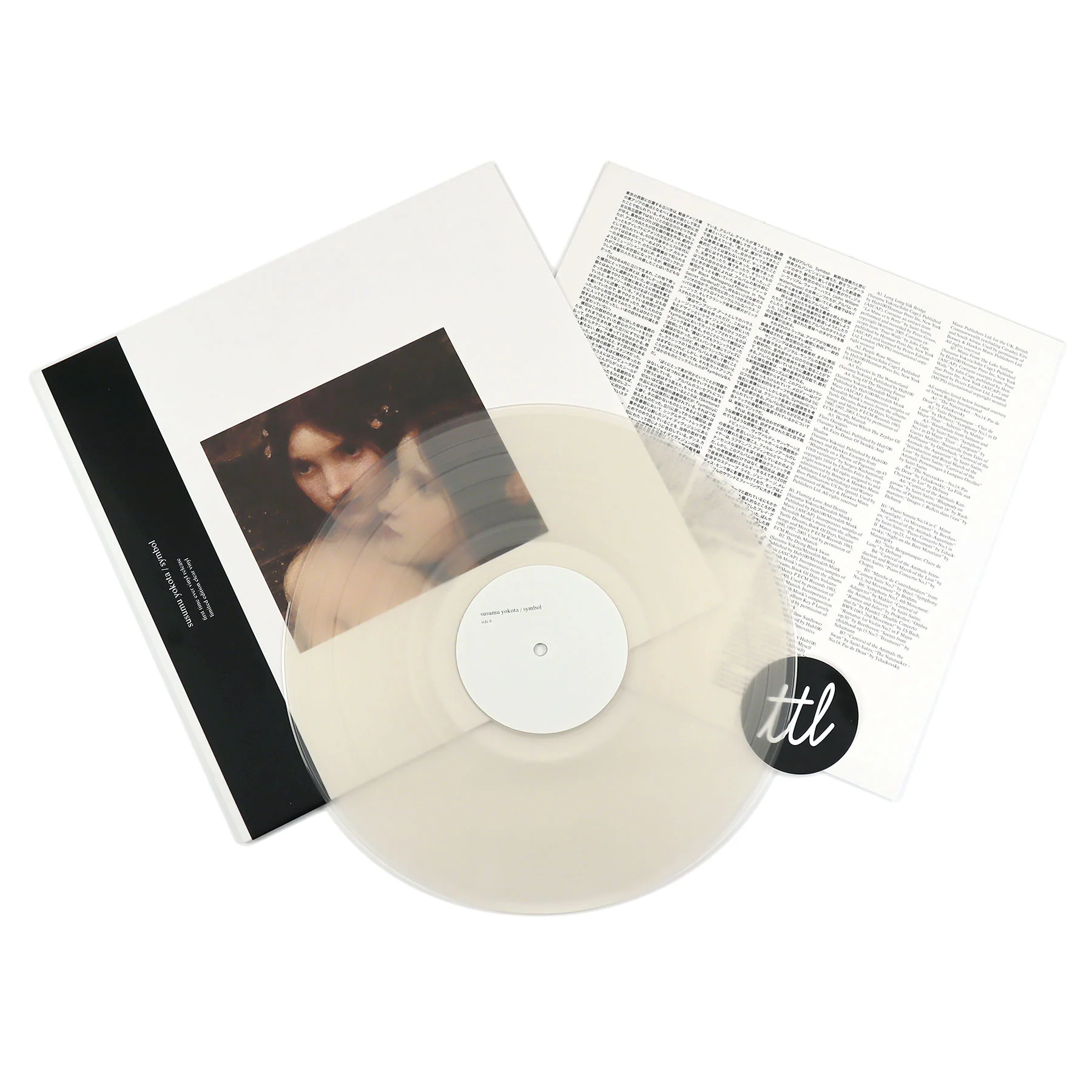 Susumu Yokota: Symbol (Import, Clear Colored Vinyl) Vinyl LP - Image 2