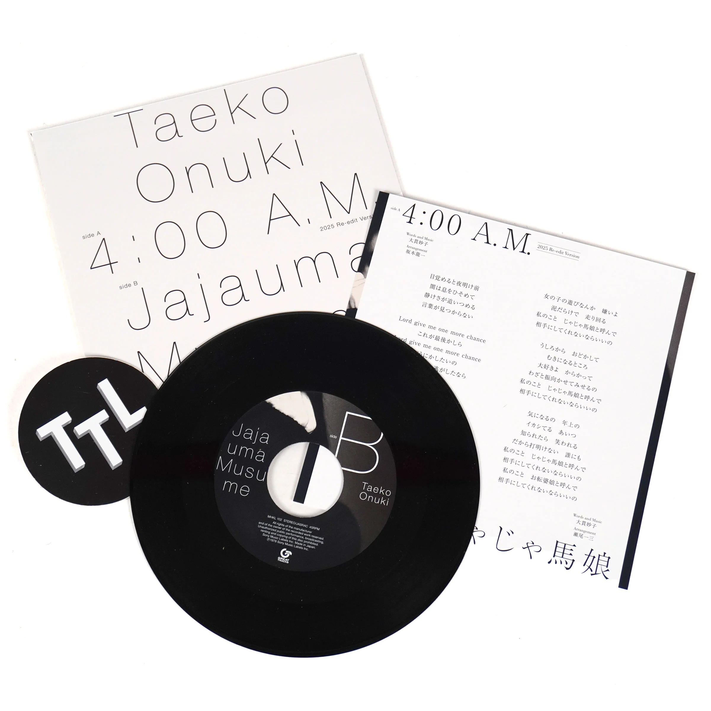 Taeko Ohnuki: 4 A.M. (Japan Import) Vinyl 7" - Image 2