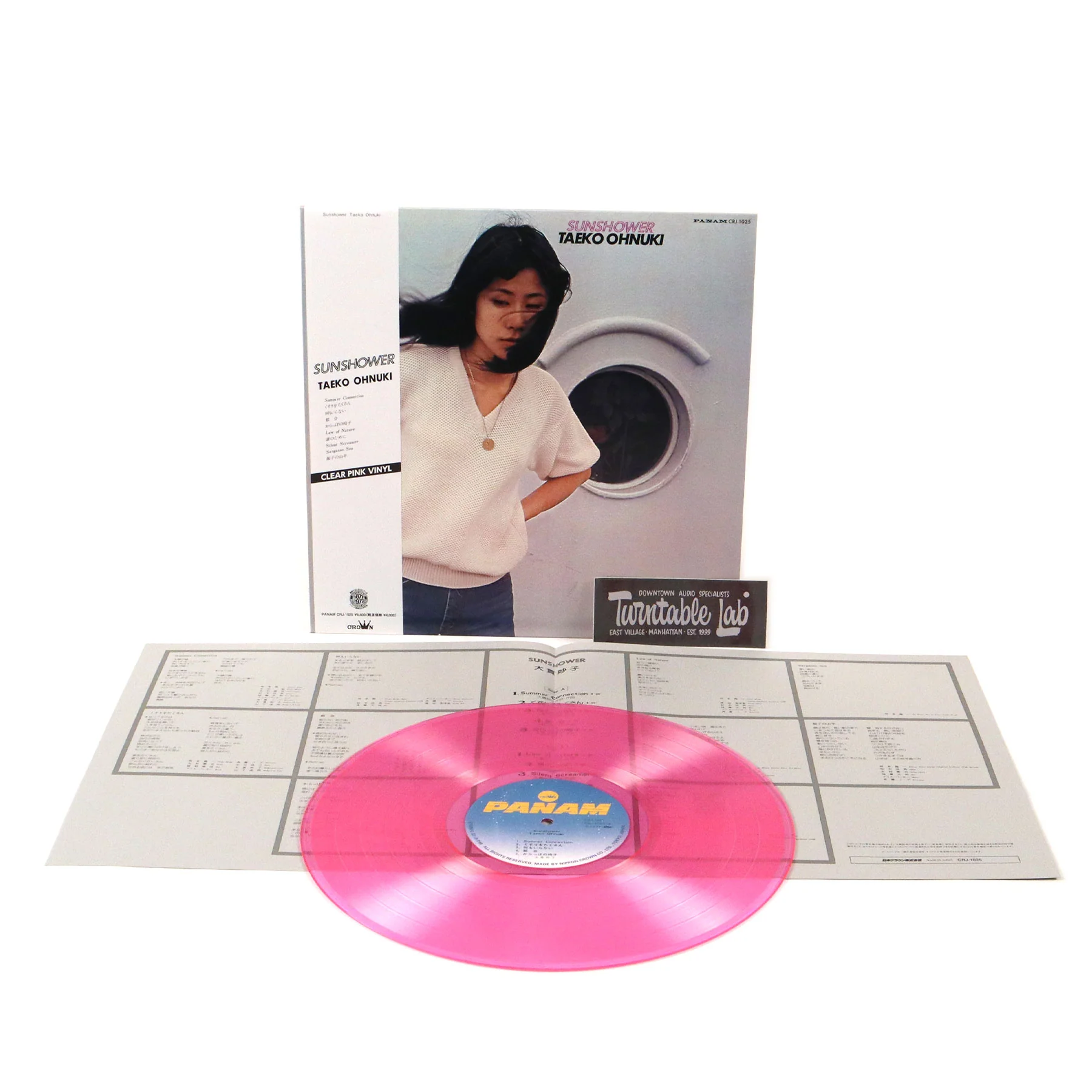 Taeko Ohnuki: Sunshower (Japan Import, Pink Colored Vinyl) Vinyl LP - Image 2