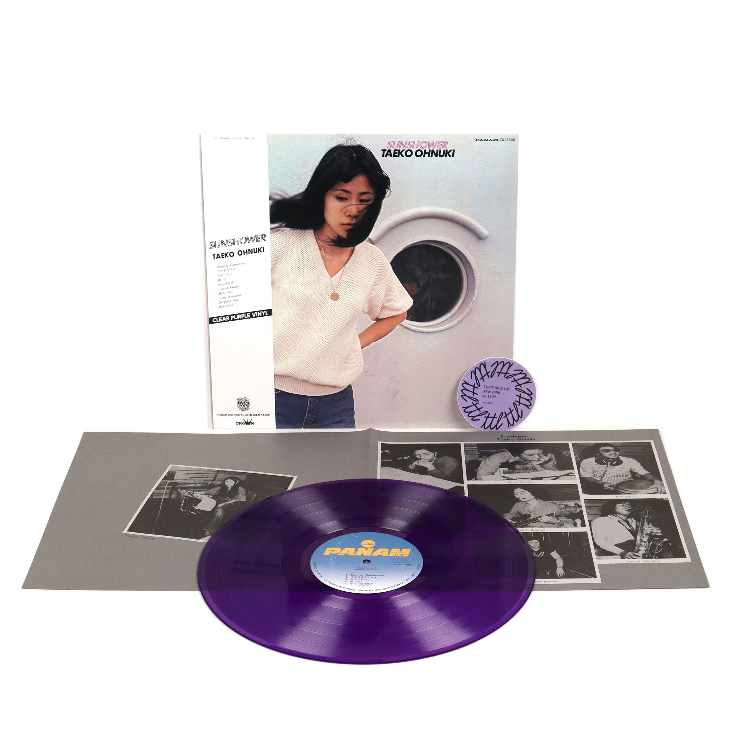 Taeko Ohnuki: Sunshower (Japan Import, Purple Colored Vinyl) Vinyl LP - Image 2