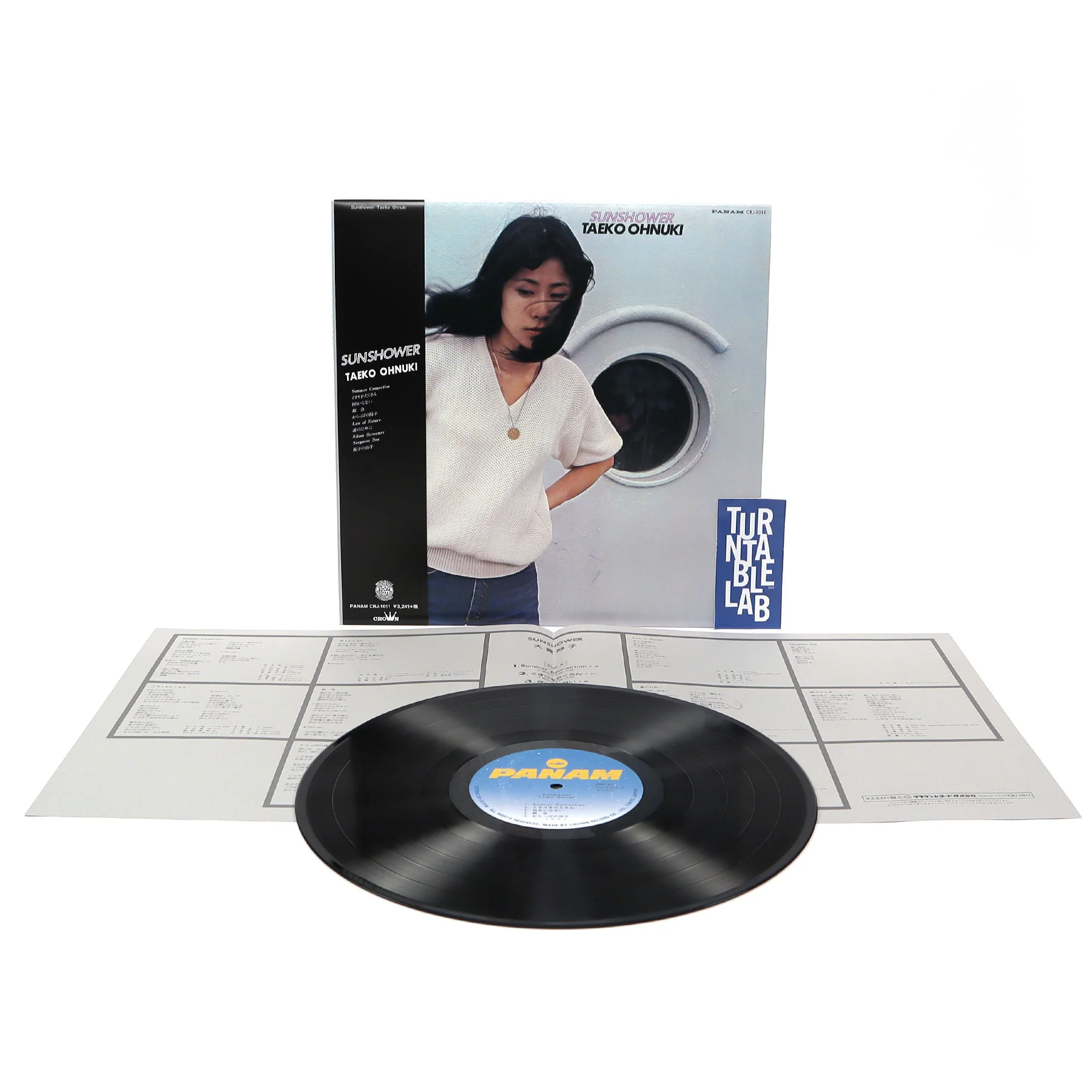 Taeko Ohnuki: Sunshower (Japan Import) Vinyl LP - Image 2