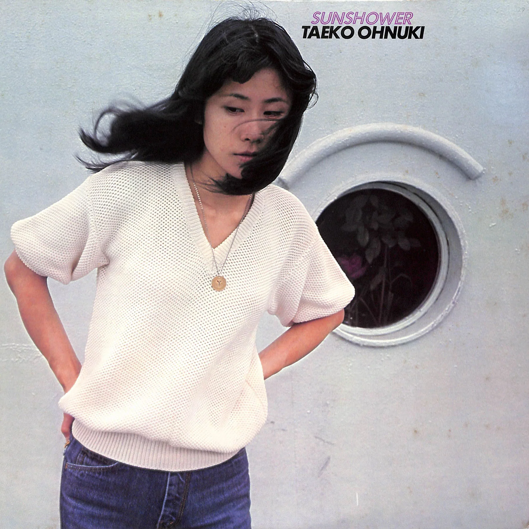 Taeko Ohnuki: Sunshower - Heavyweight Pure Vinyl Disc (180g, Japan Import) Vinyl LP - PRE-ORDER - Image 3