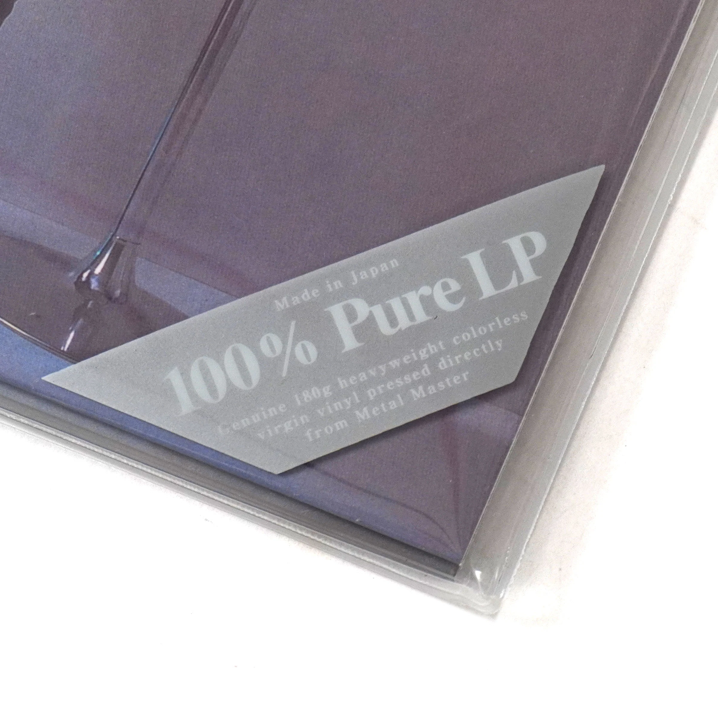 Takako Mamiya: Love Trip - 100% Pure LP Edition (180g, Japan Import) Vinyl 2LP - Image 4