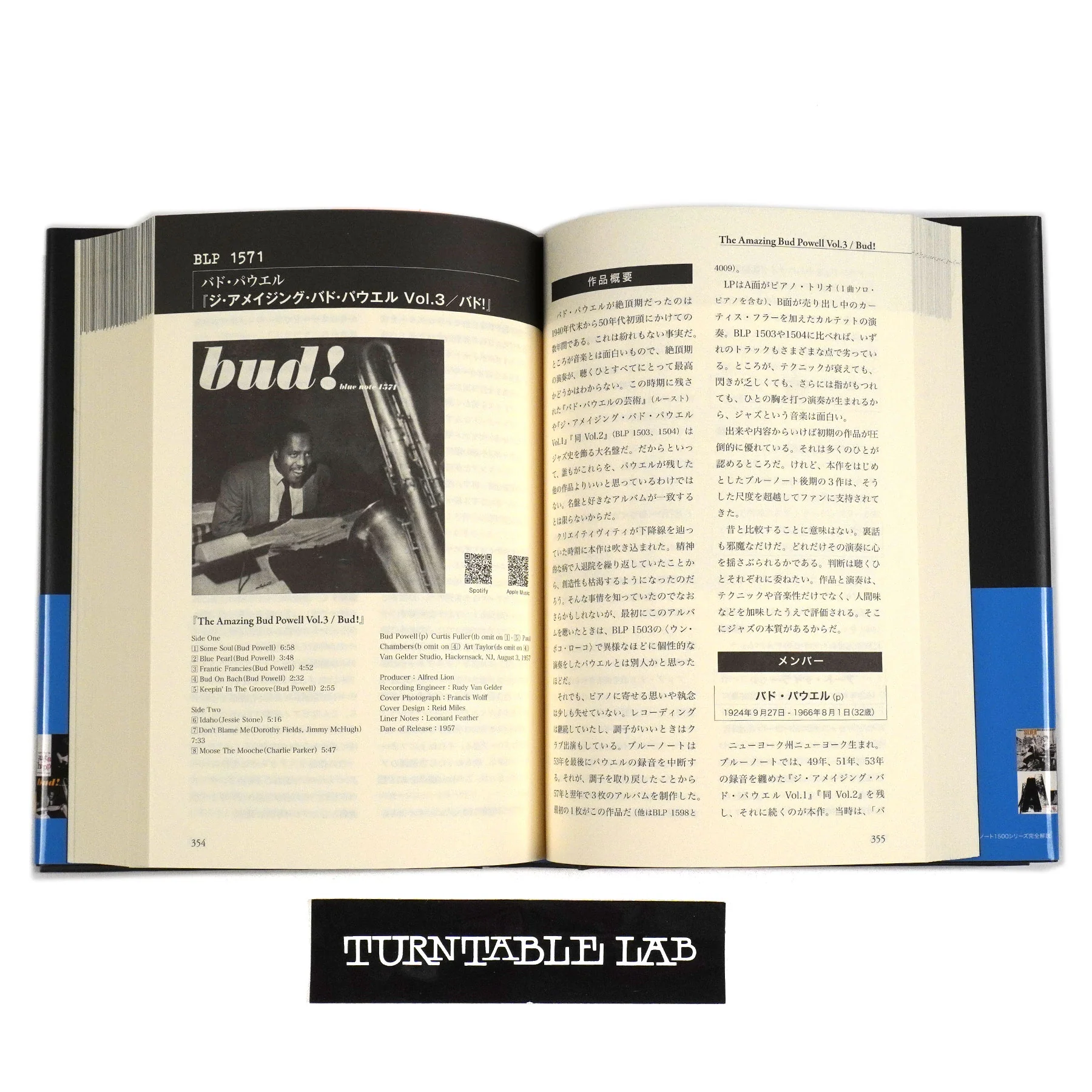 Takao Ogawa: The Definitive Guide To The Blue Note 1500 Series Book - Image 4