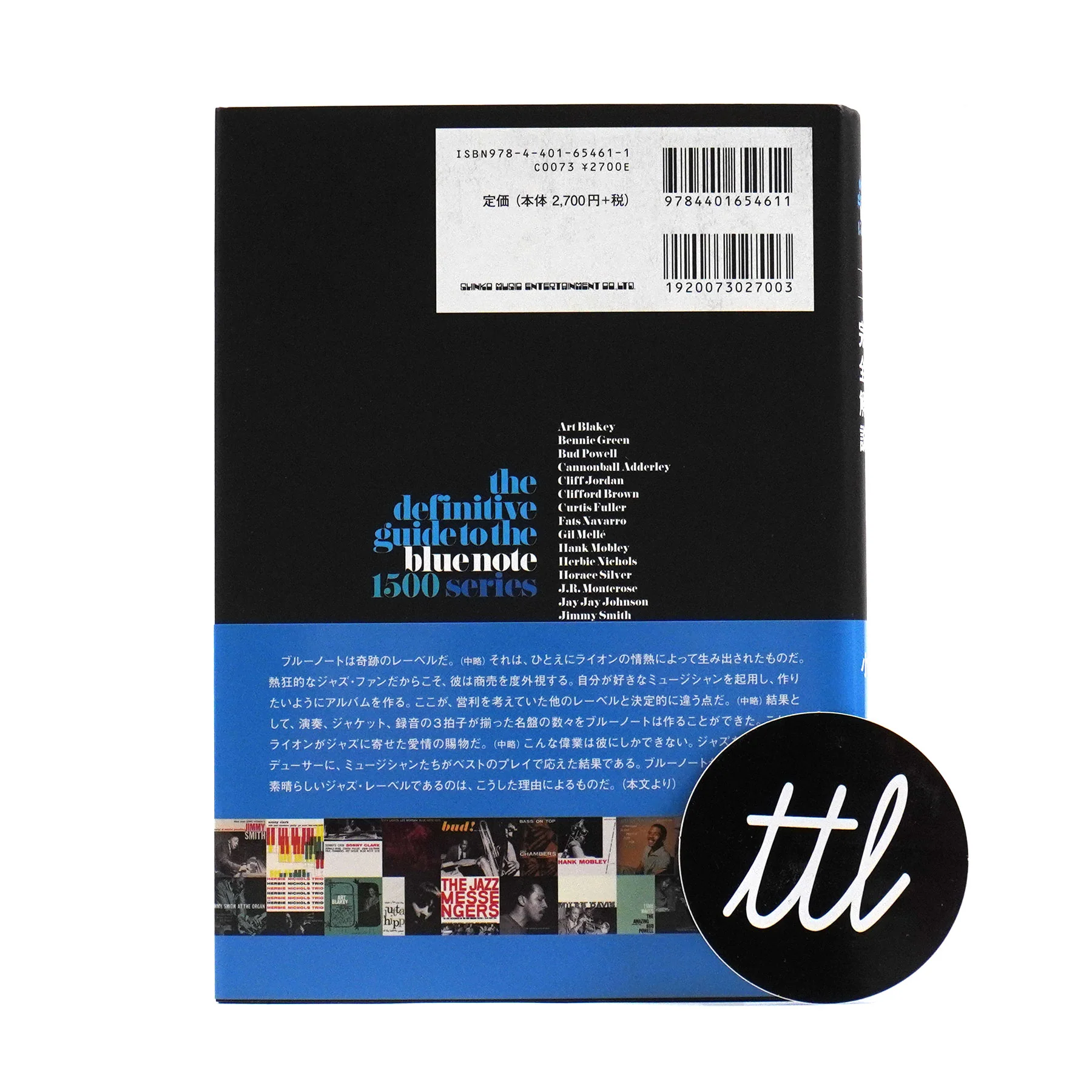 Takao Ogawa: The Definitive Guide To The Blue Note 1500 Series Book - Image 5