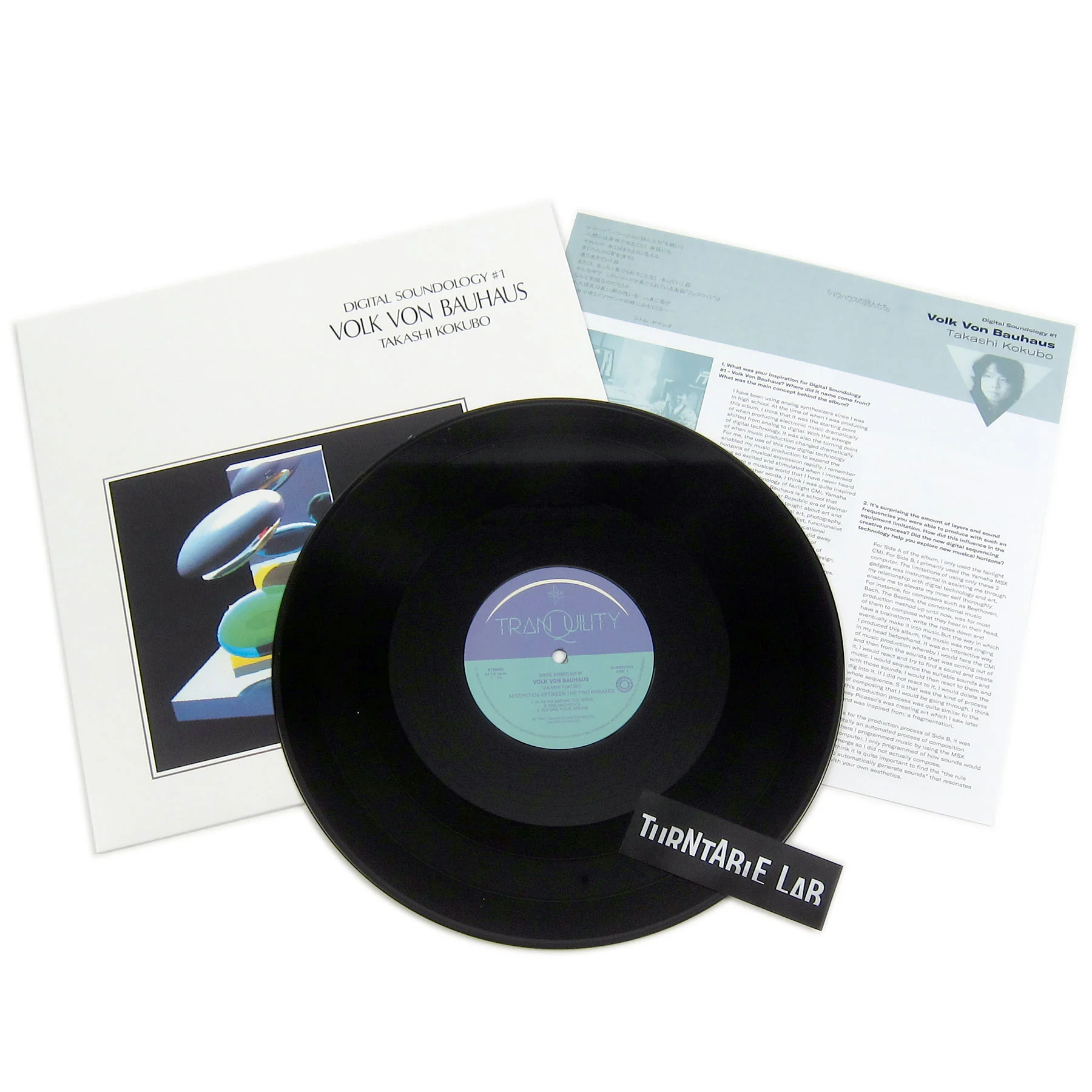 Takashi Kokubo: Digital Soundology #1 Volk Von Bauhaus Vinyl LP - Image 2