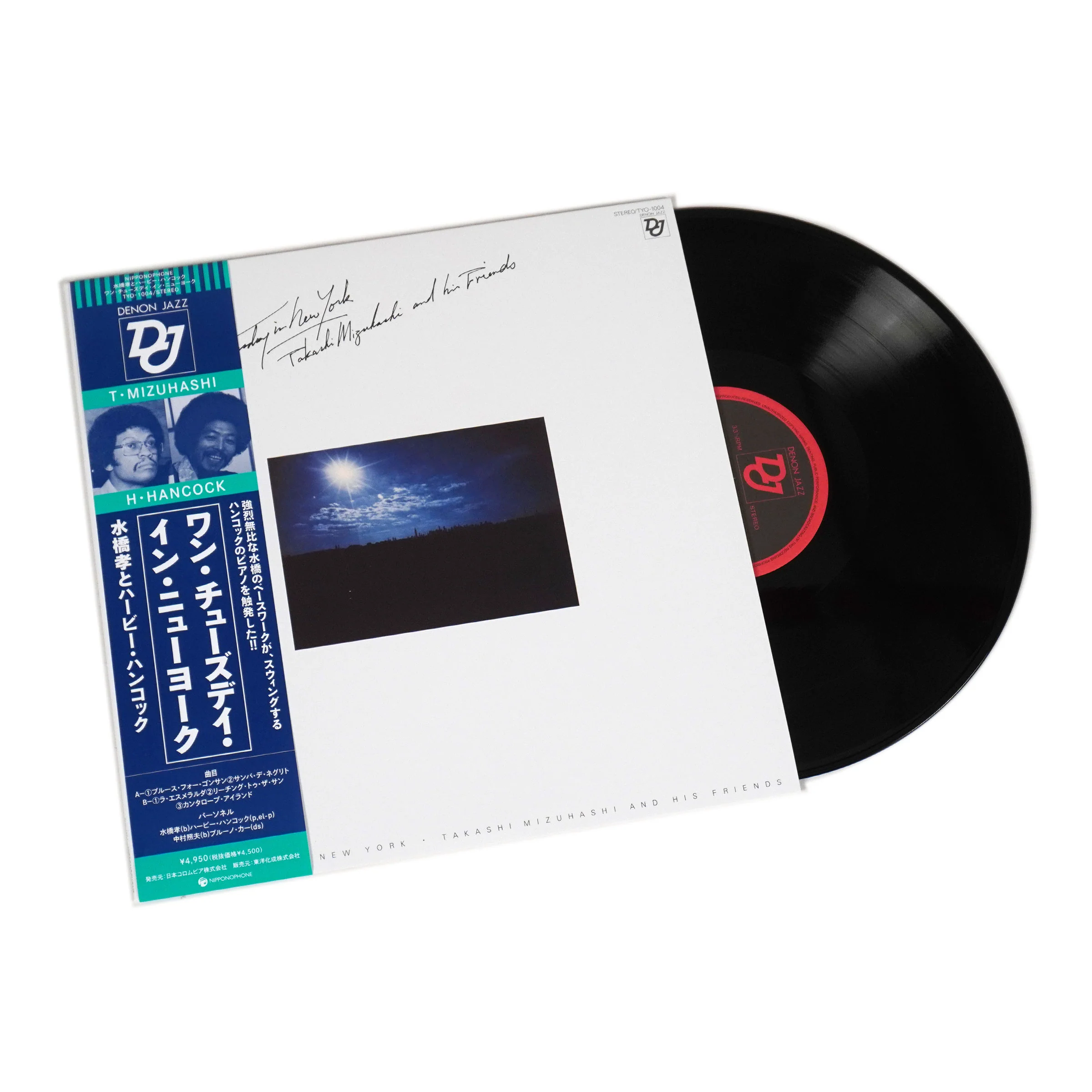 Takashi Mizuhashi: One Tuesday In New York w/ Herbie Hancock (Japan Import) Vinyl LP