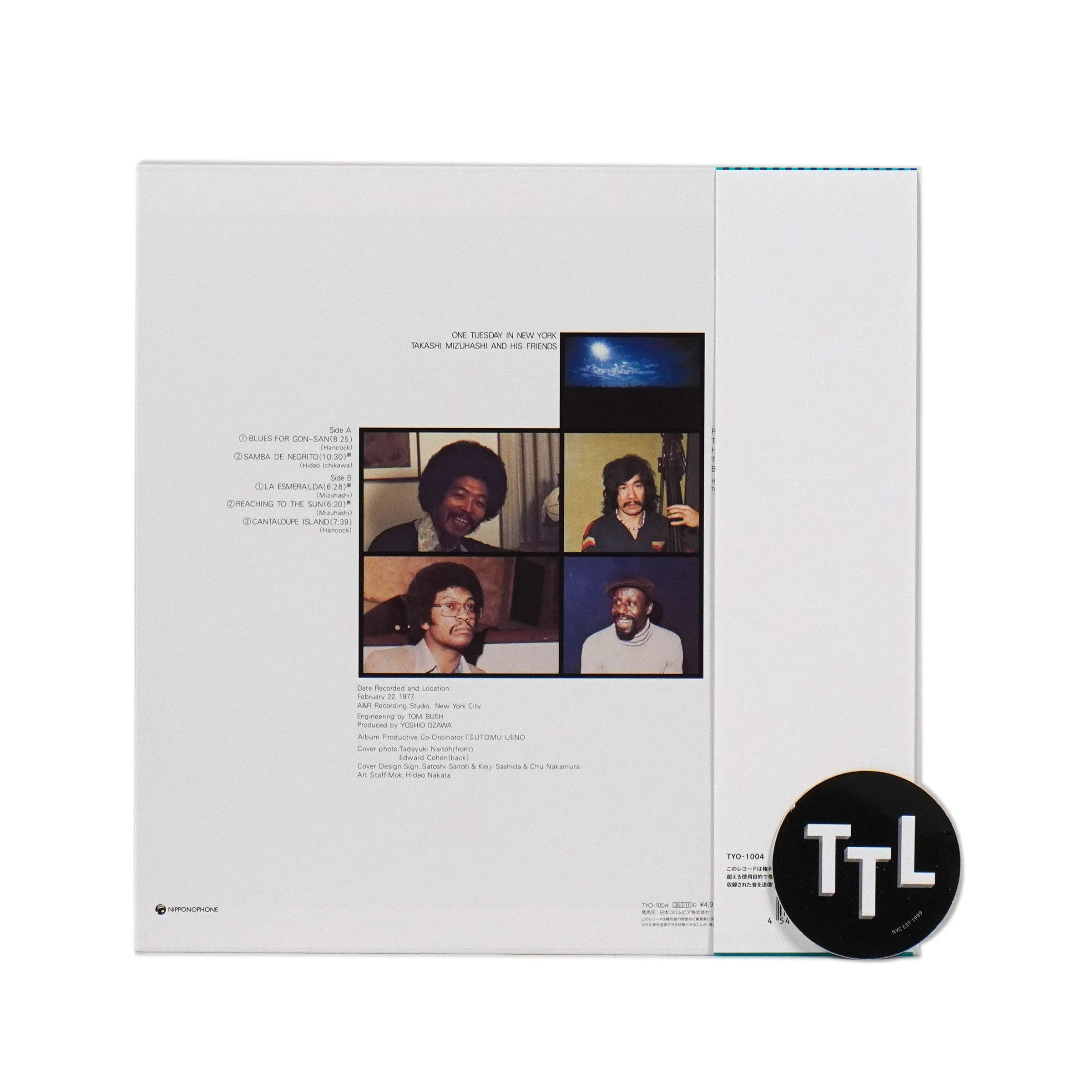 Takashi Mizuhashi: One Tuesday In New York w/ Herbie Hancock (Japan Import) Vinyl LP - Image 3