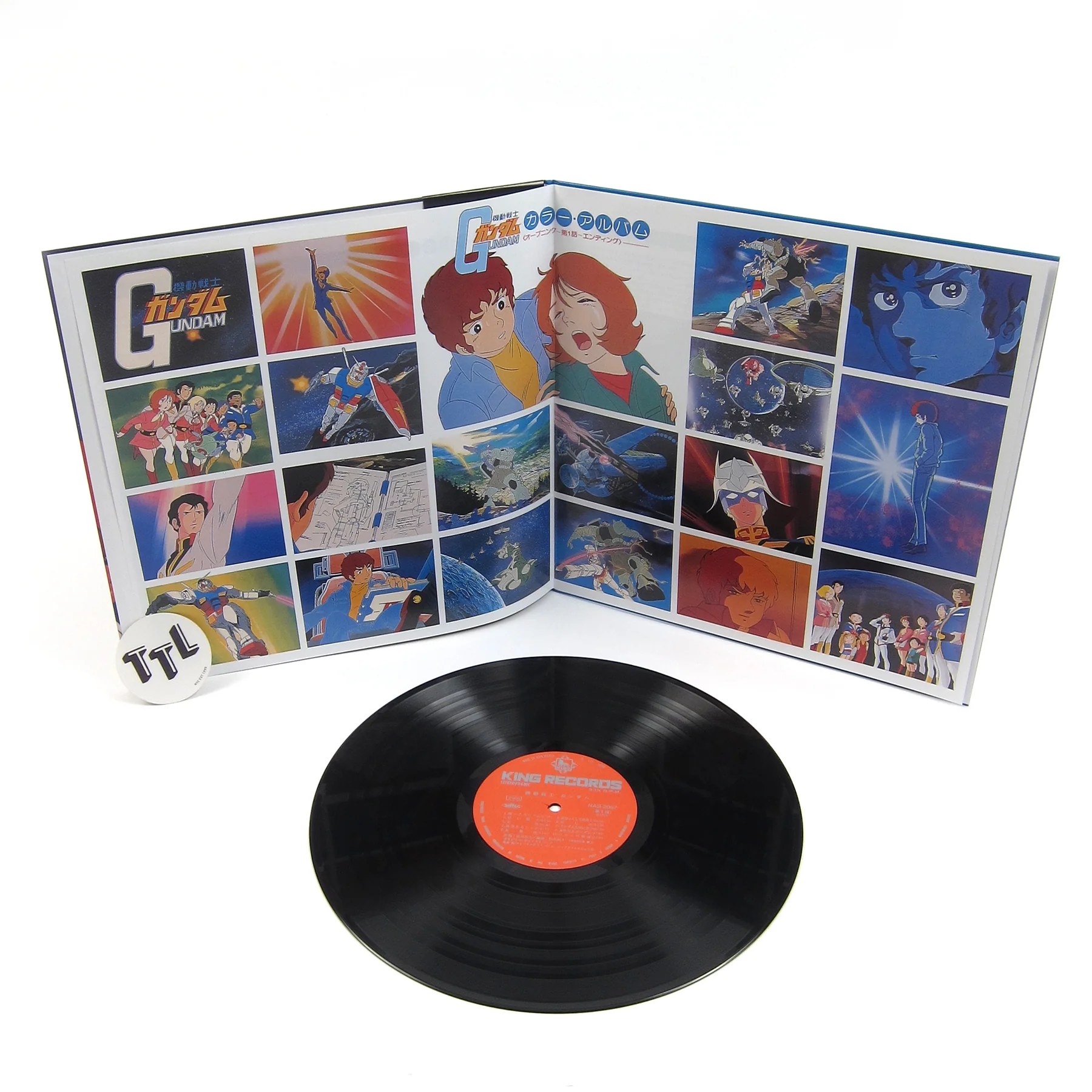 Takeo Watanabe / Yushi Matsuyama: Mobile Suit Gundam Original Soundtrack Vinyl LP - Image 2