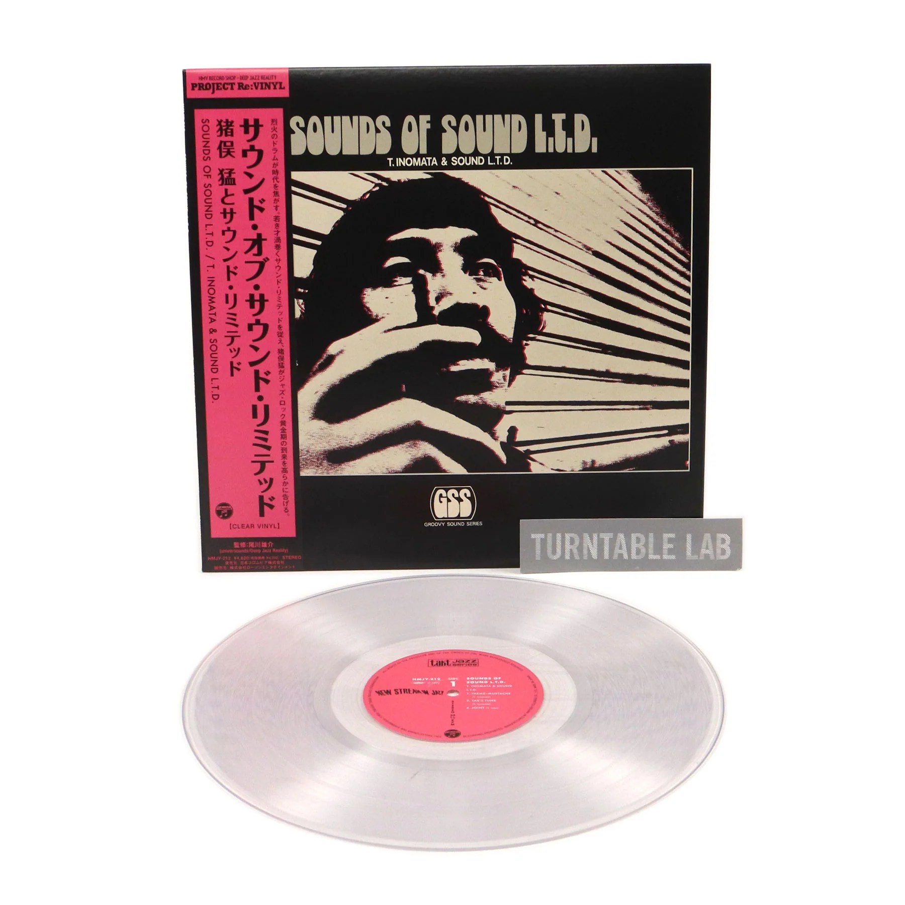 Takeshi Inomata & Sound Limited: Sounds Of Sound L.T.D. (Japan Import, Clear Colored Vinyl) Vinyl LP - Image 2