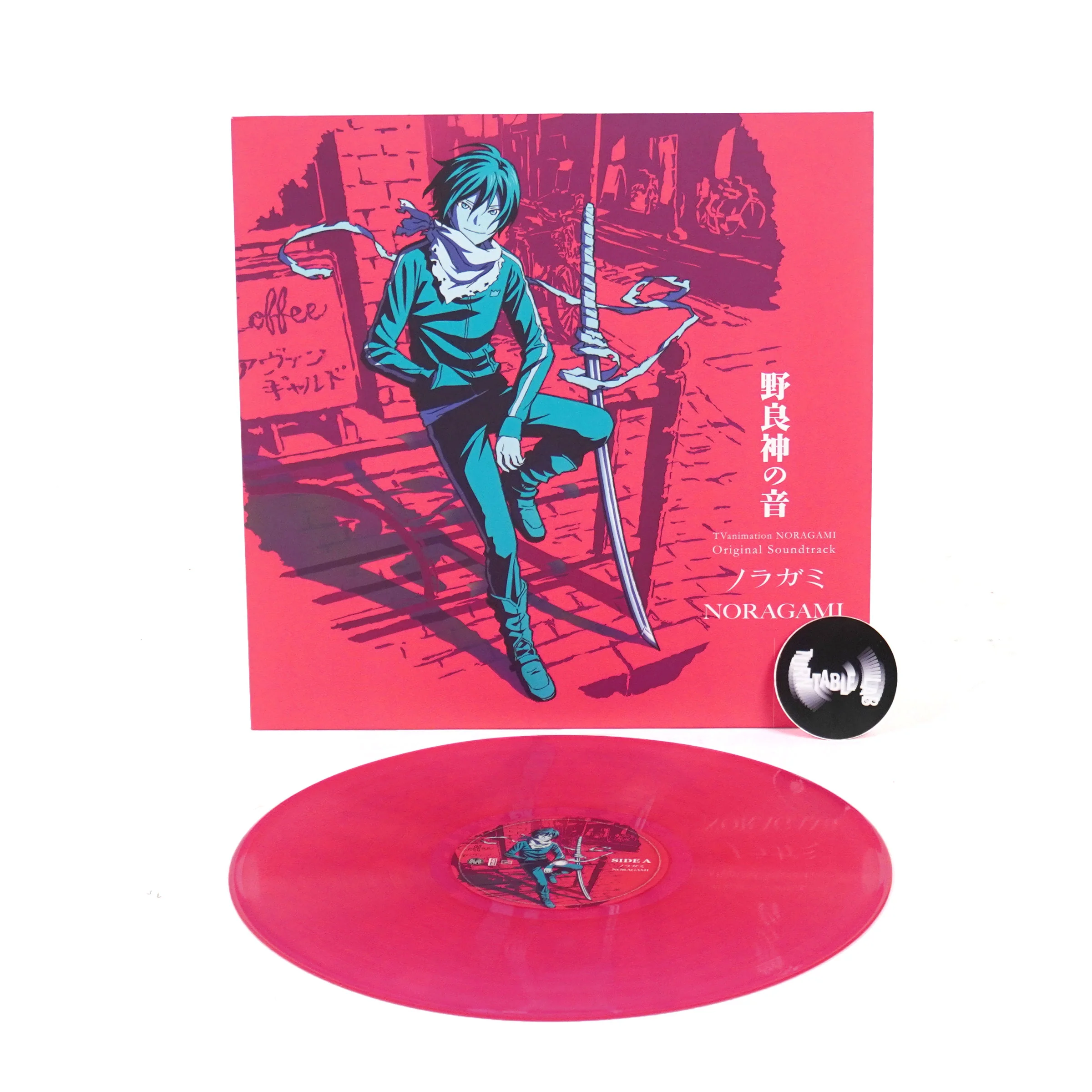 Taku Iwasaki: Noragami Soundtrack (Colored Vinyl) Vinyl LP - Image 2