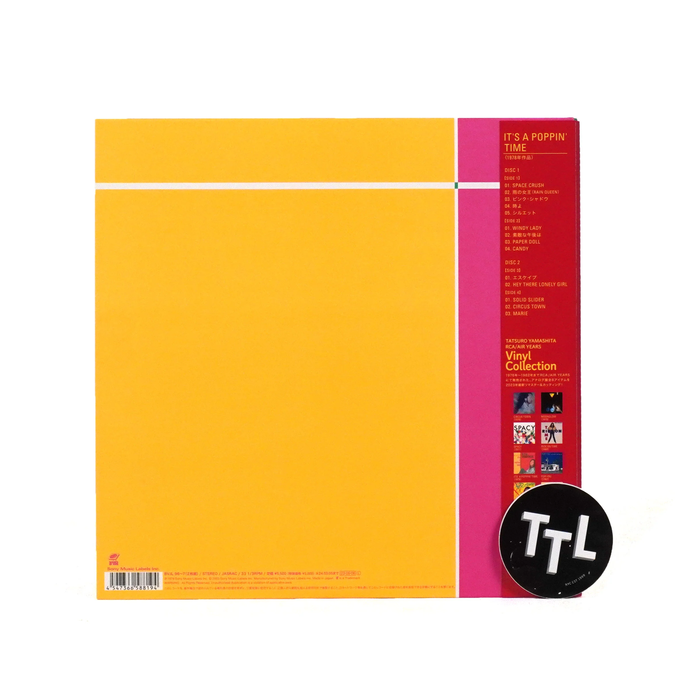 Tatsuro Yamashita: It's A Poppin' Time (180g, Japan Import) Vinyl 2LP - Image 3