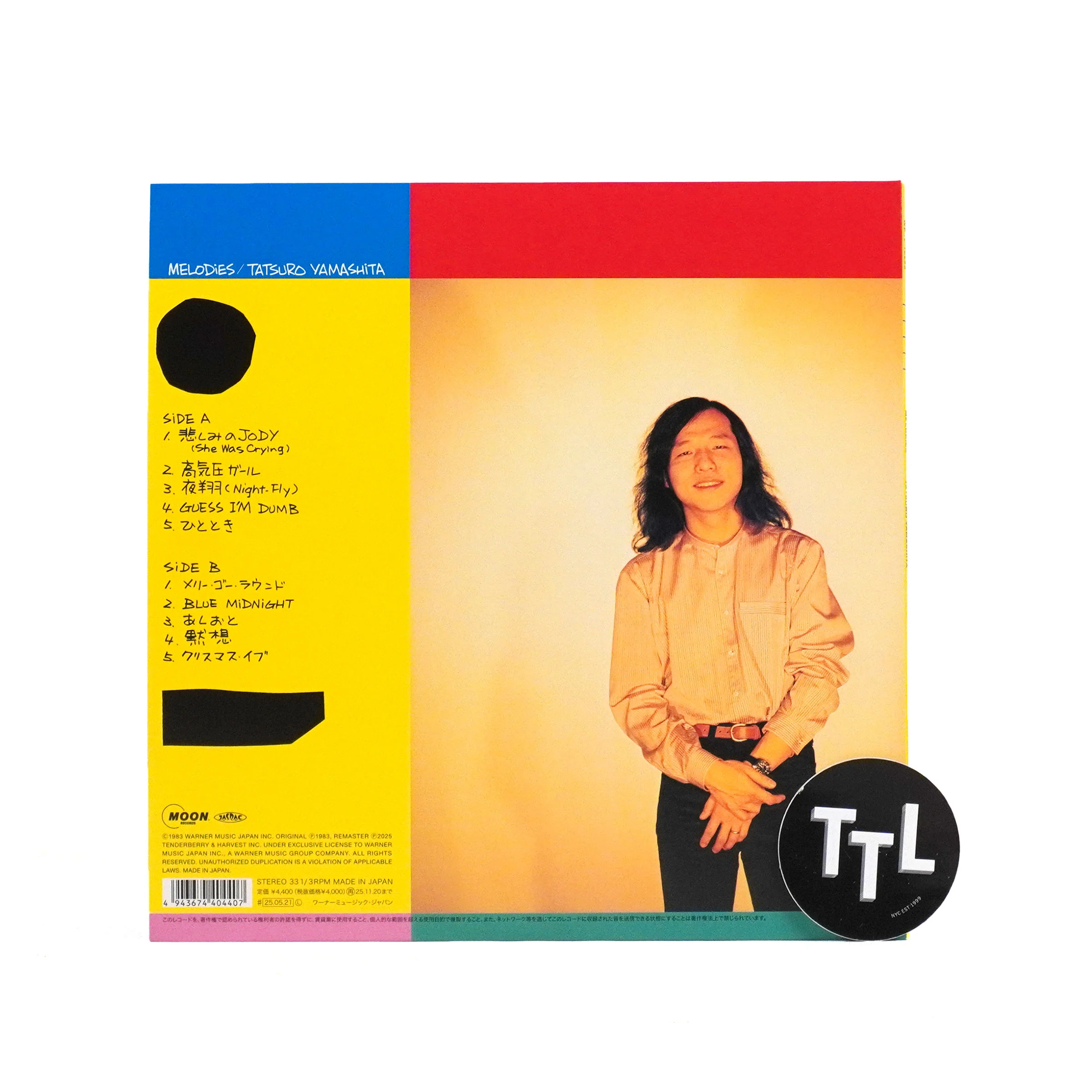 Tatsuro Yamashita: Melodies (180g, Japan Import) Vinyl LP - Image 3