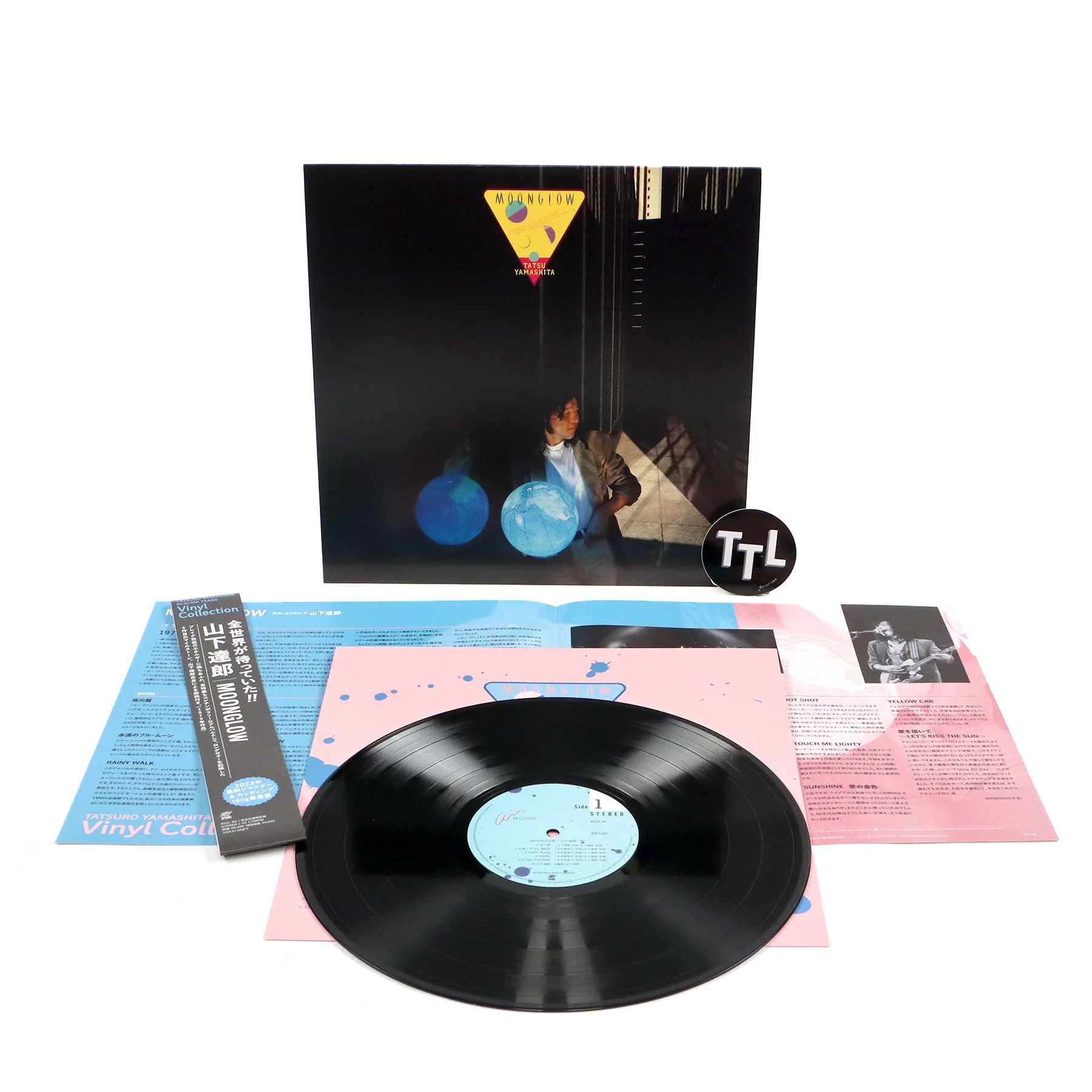 Tatsuro Yamashita: Moonglow (180g, Japan Import) Vinyl LP - Image 2