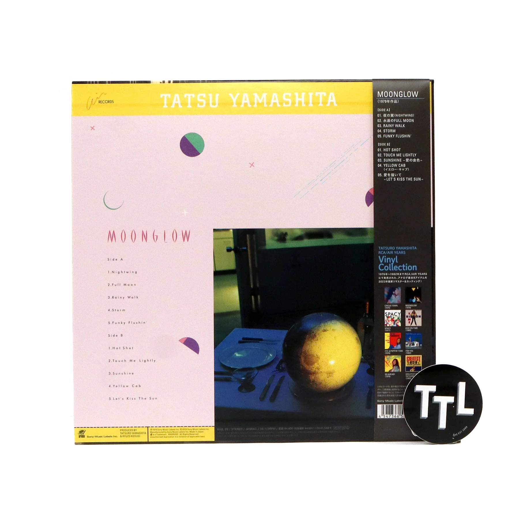 Tatsuro Yamashita: Moonglow (180g, Japan Import) Vinyl LP - Image 3