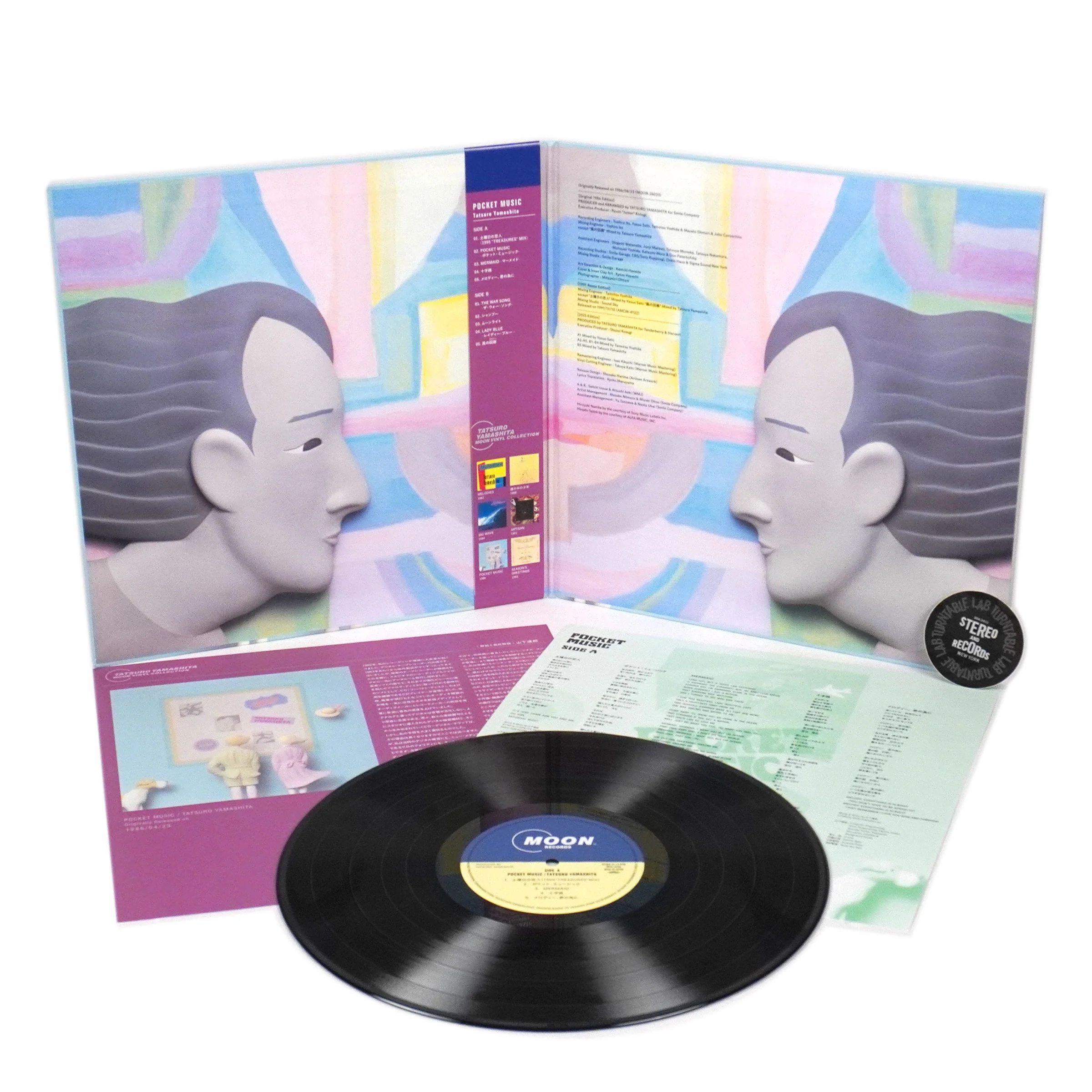 Tatsuro Yamashita: Pocket Music (180g, Japan Import) Vinyl LP - Image 2