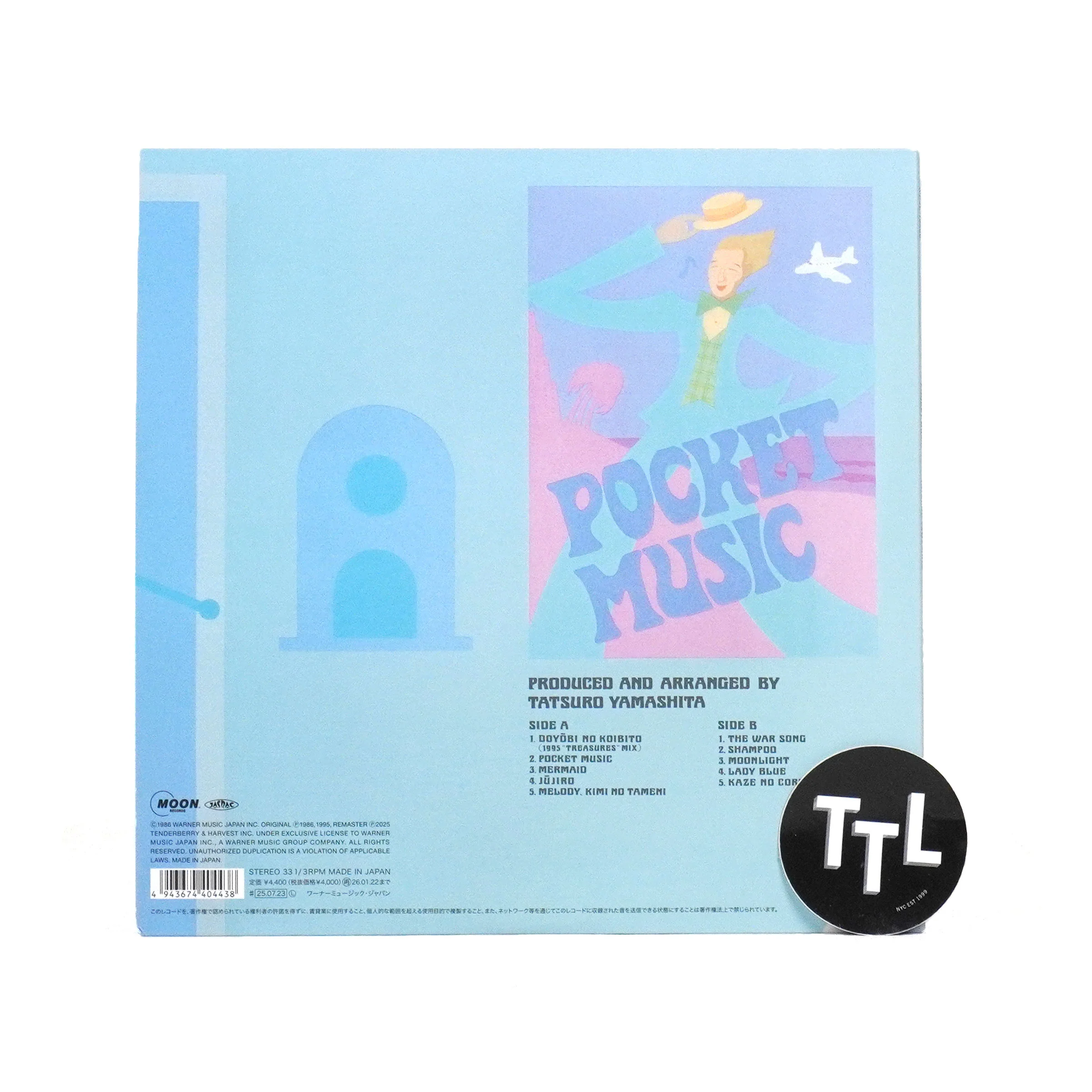 Tatsuro Yamashita: Pocket Music (180g, Japan Import) Vinyl LP - Image 3