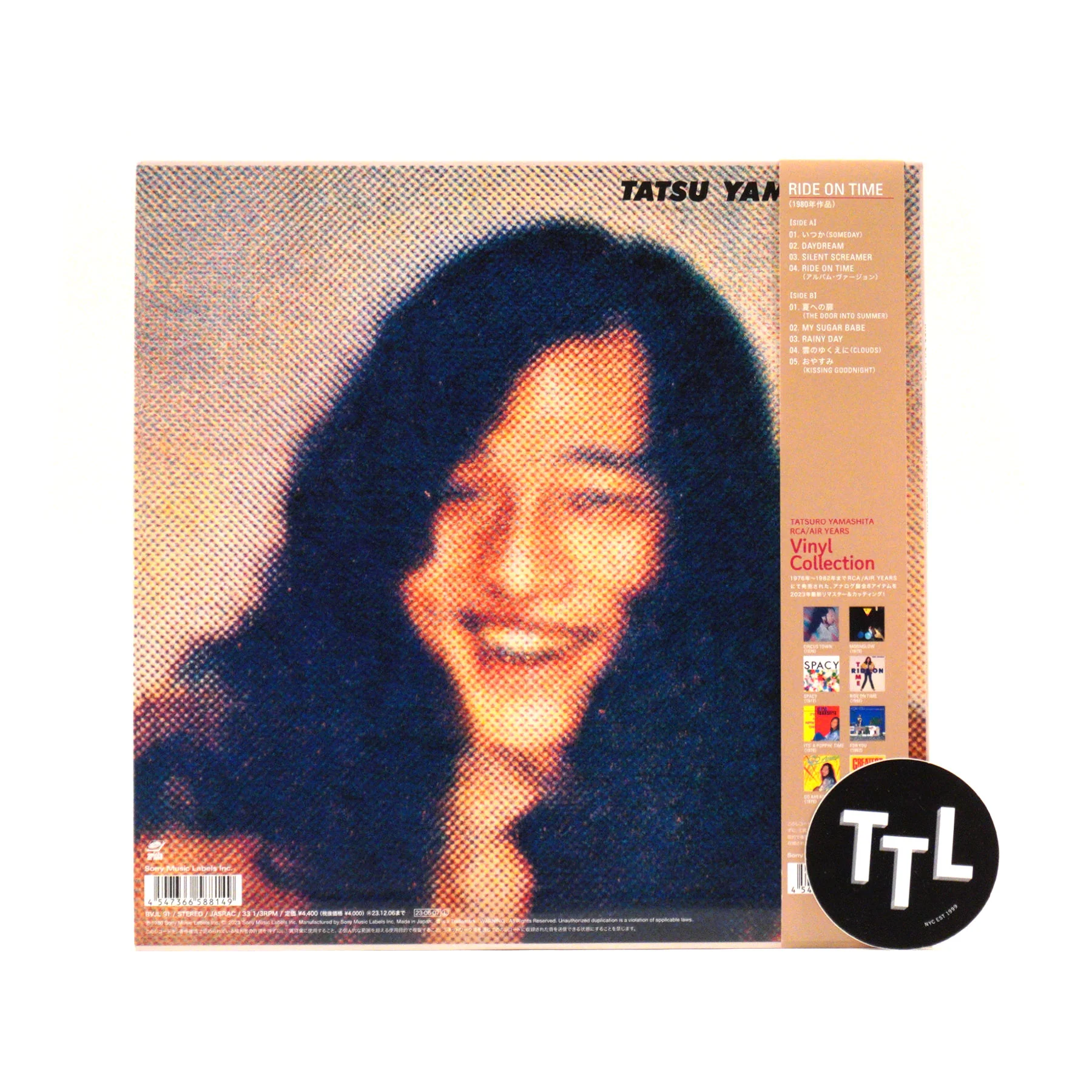 Tatsuro Yamashita: Ride On Time (180g, Japan Import) Vinyl LP - Image 3