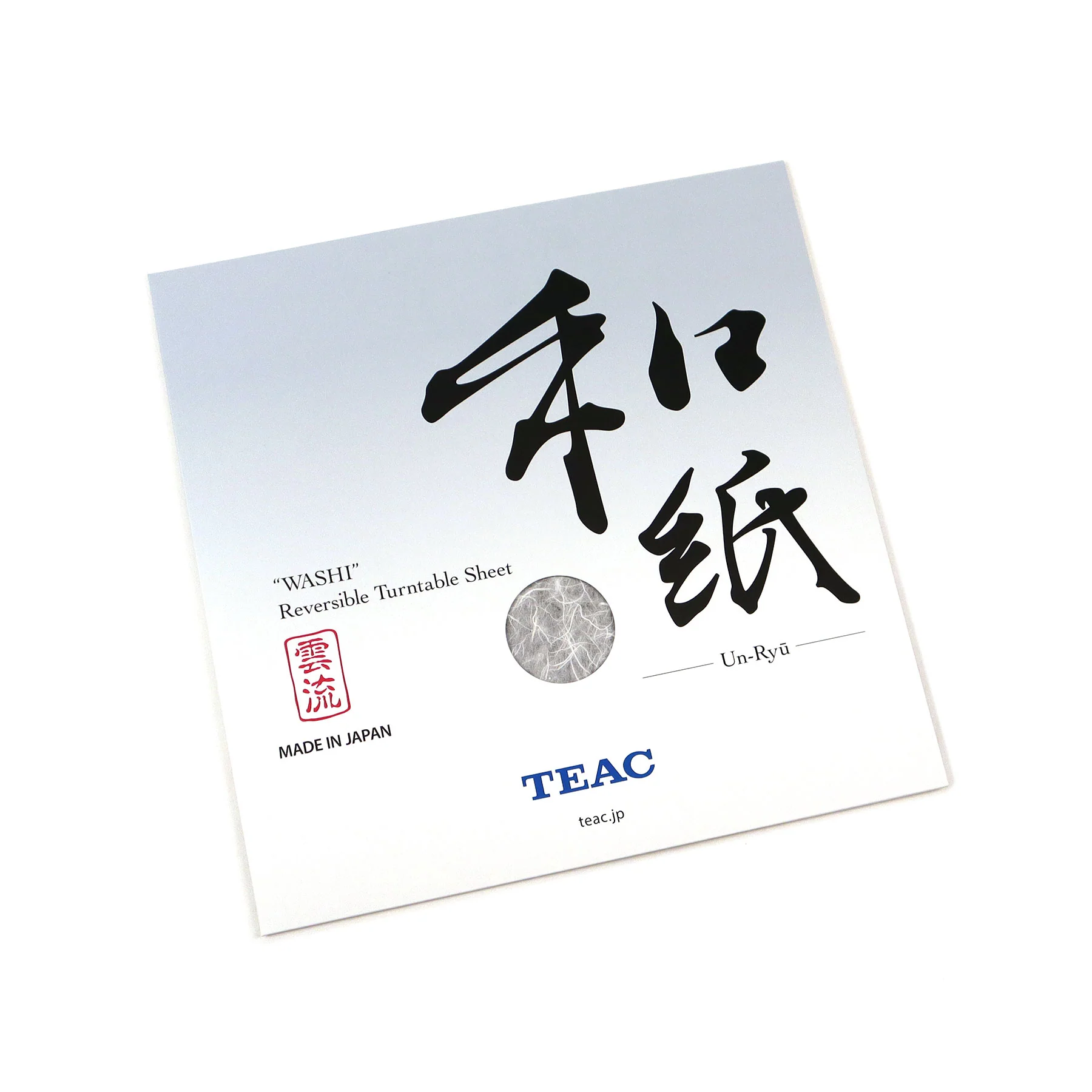 Teac: Washi Paper Anti-Static Turntable Sheet - Image 4