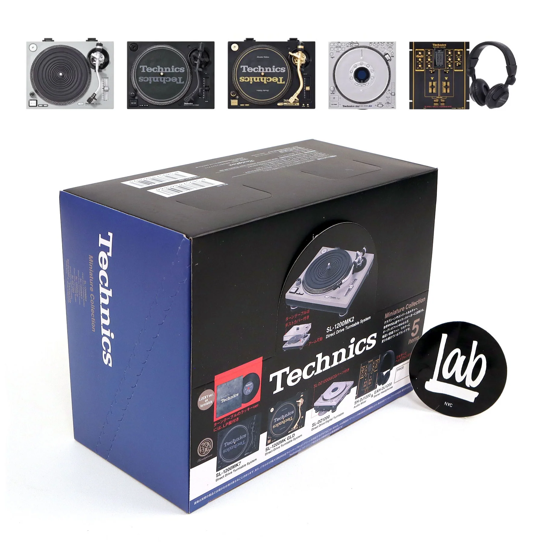 Technics: Miniature Collection Replica Toy Model - 12 Unit Blind Box Case - Image 2