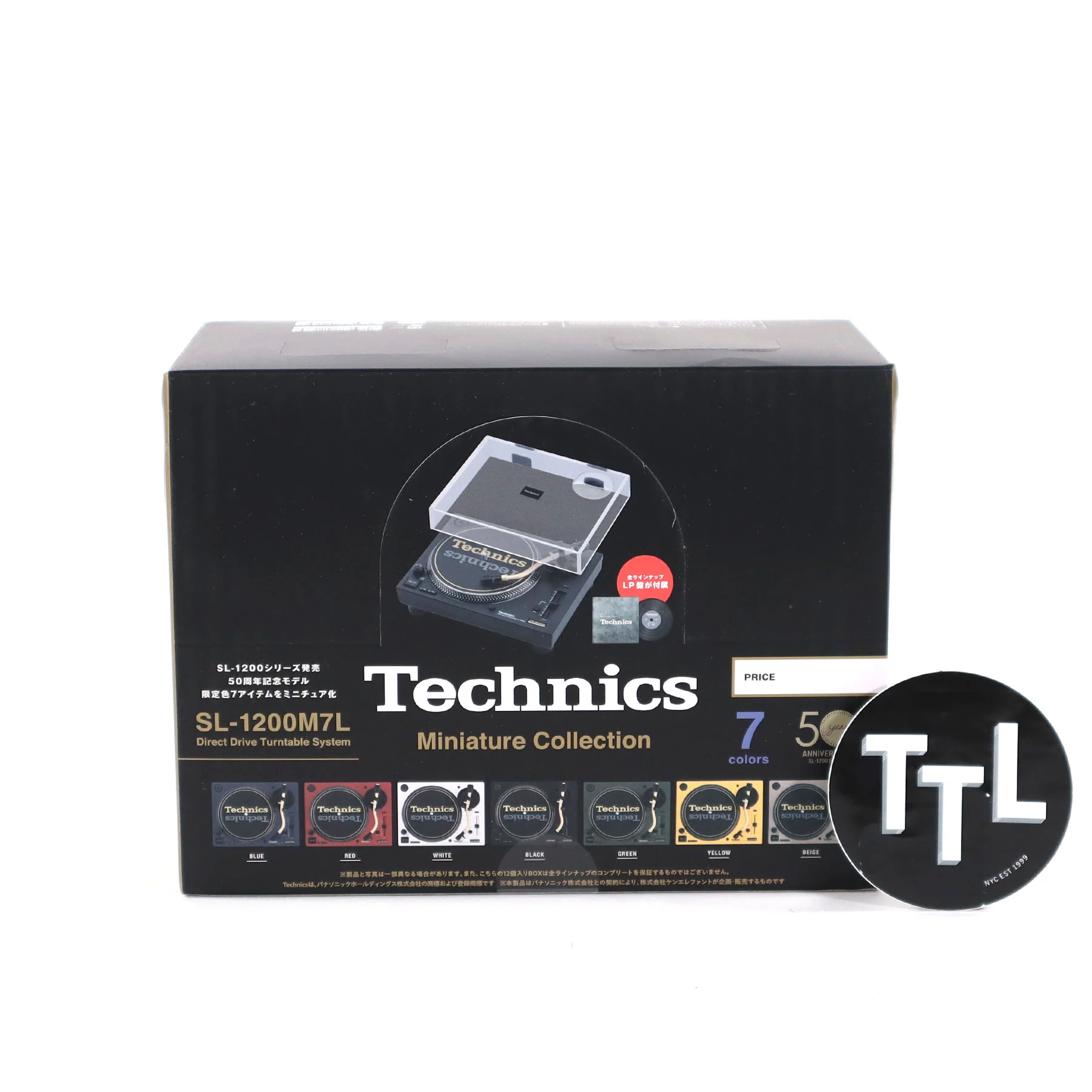 Technics: Miniature Collection SL-1200M7L Replica Toy Model - 12 Unit Blind Box Case - Image 2