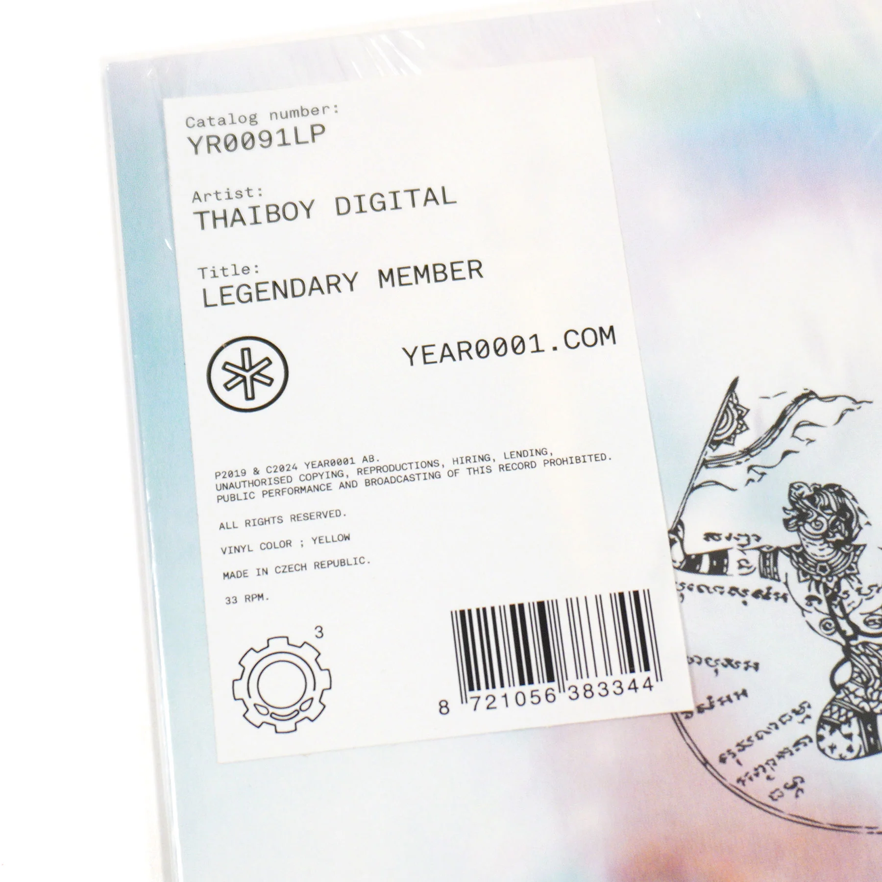 Thaiboy Digital: Legendary Member (Colored Vinyl) Vinyl LP - Image 4