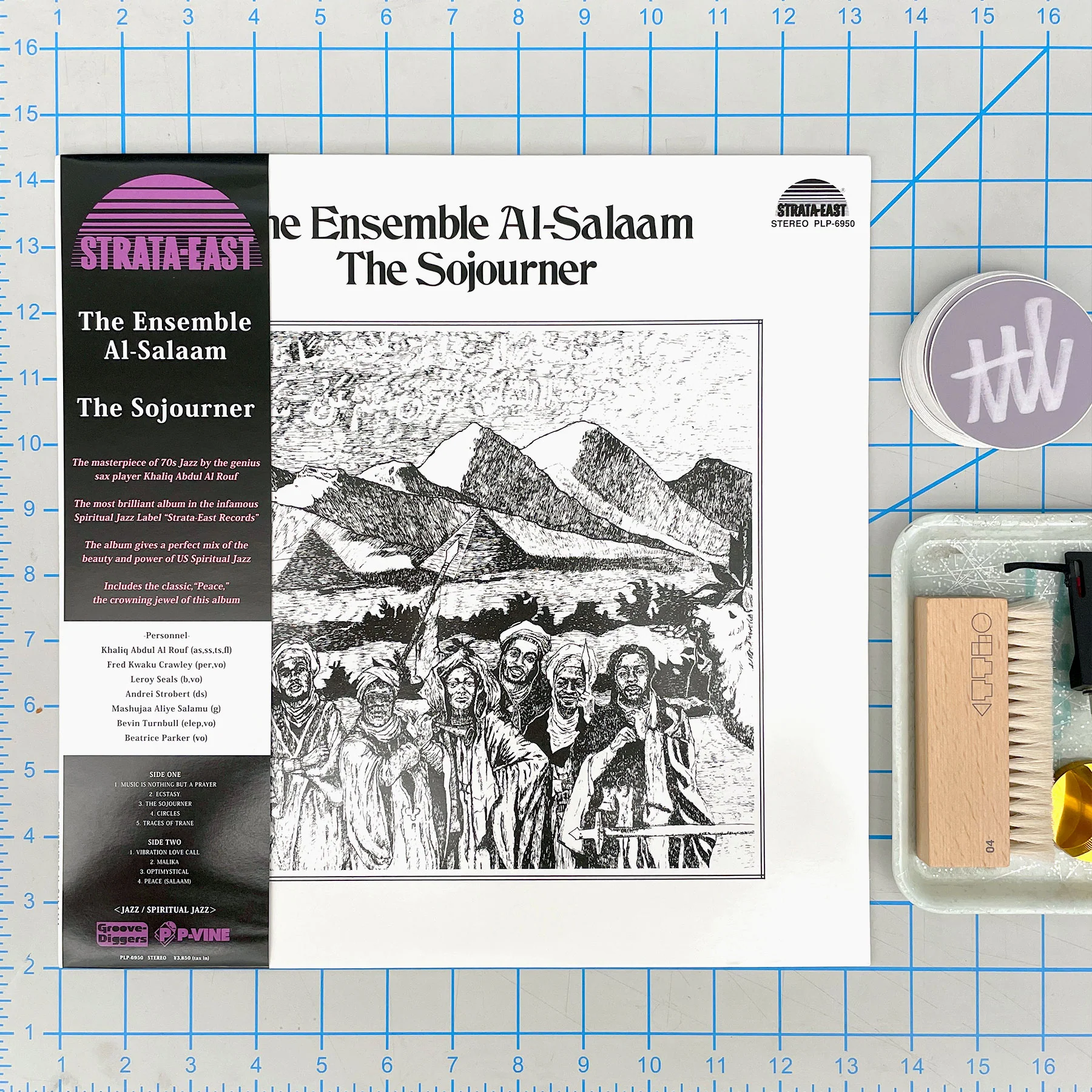 The Ensemble Al-Salaam: The Sojourner (Japan Import) Vinyl LP - Image 3