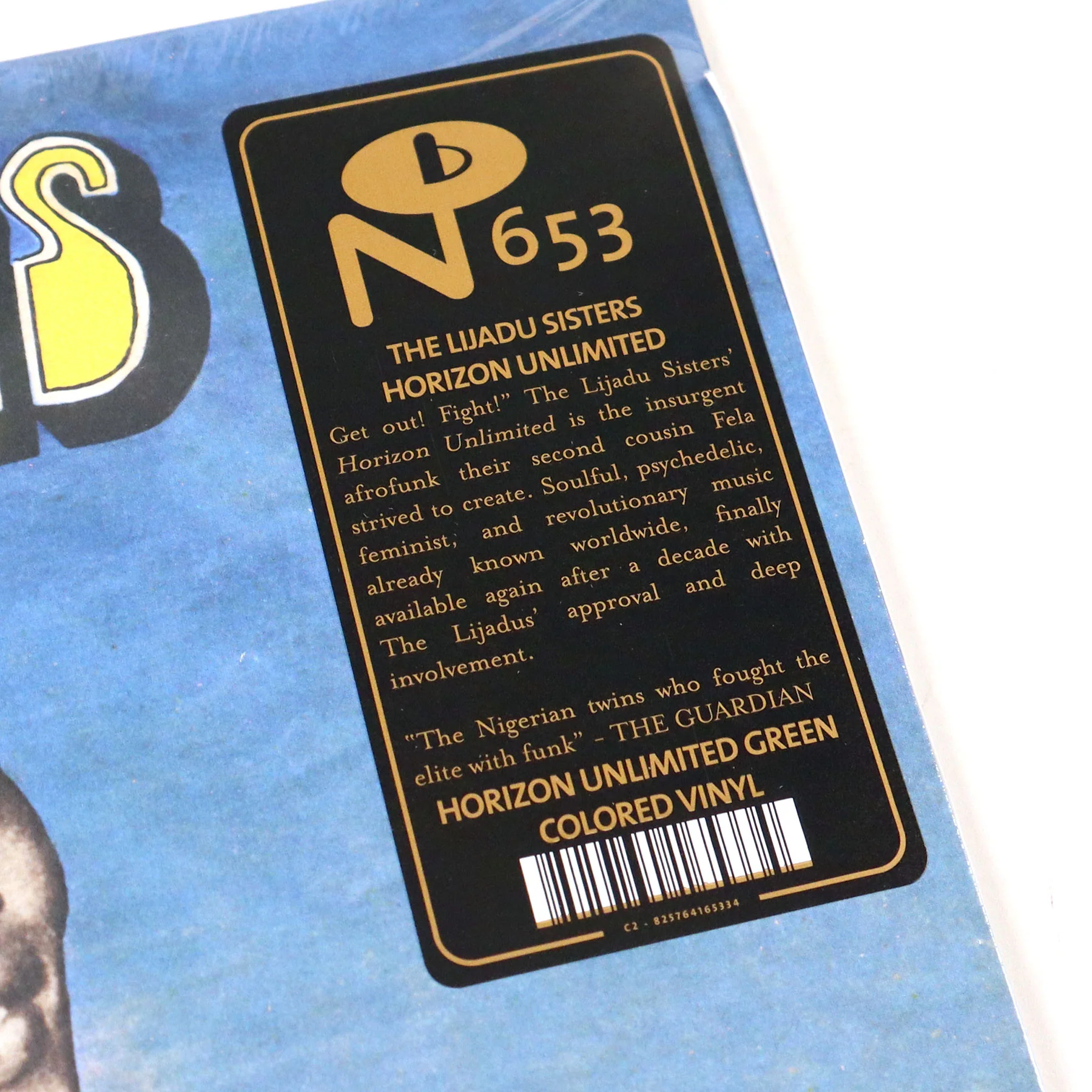 The Lijadu Sisters: Horizon Unlimited (Colored Vinyl) Vinyl LP - Image 4