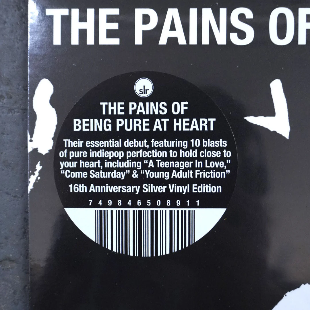 The Pains Of Being Pure At Heart: The Pains Of Being Pure At Heart (Colored Vinyl) Vinyl LP - Image 4