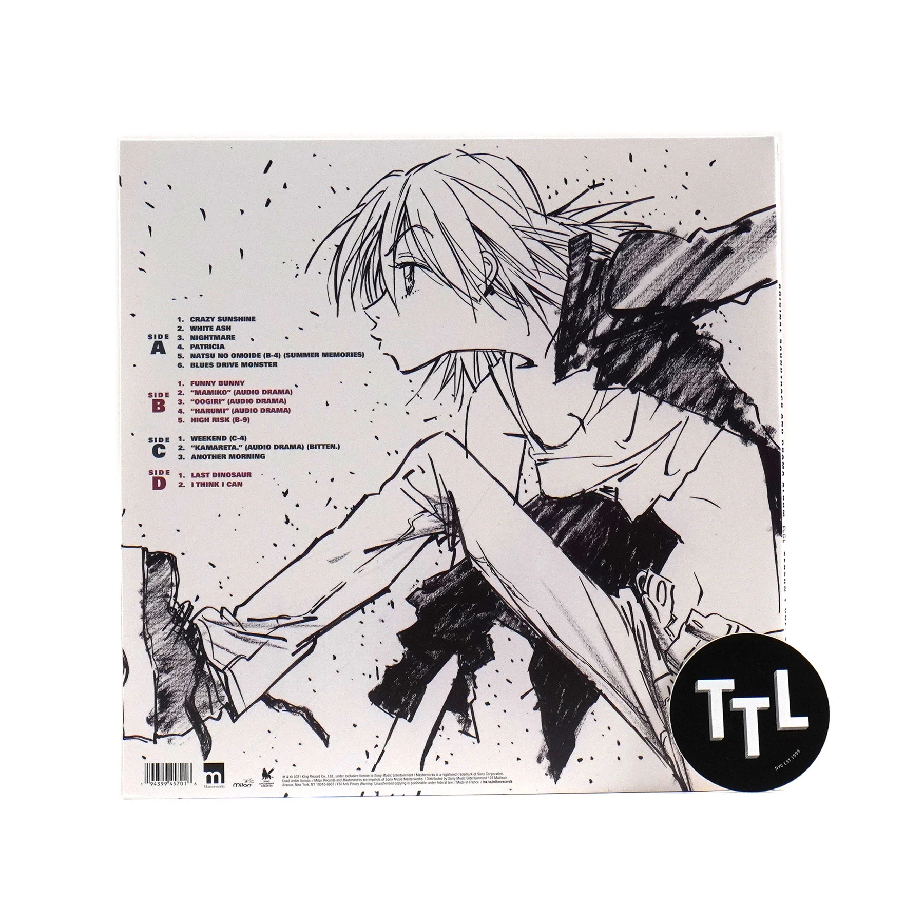 The Pillows: FLCL Season 1 Vol. 2 Soundtrack (Blue Marble Colored Vinyl) Vinyl 2LP - Image 3