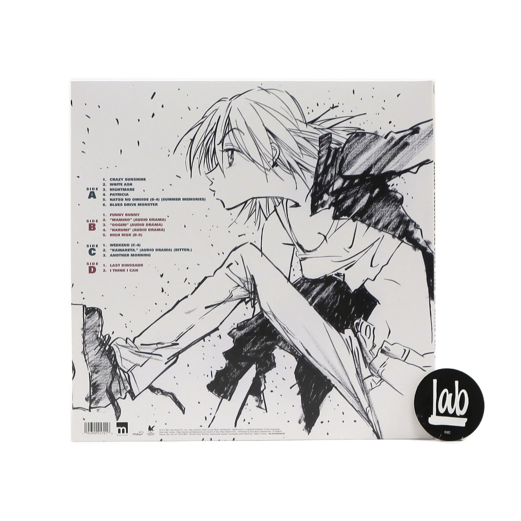 The Pillows: FLCL Season 1 Vol. 2 Soundtrack (Colored Vinyl) Vinyl 2LP - Image 3