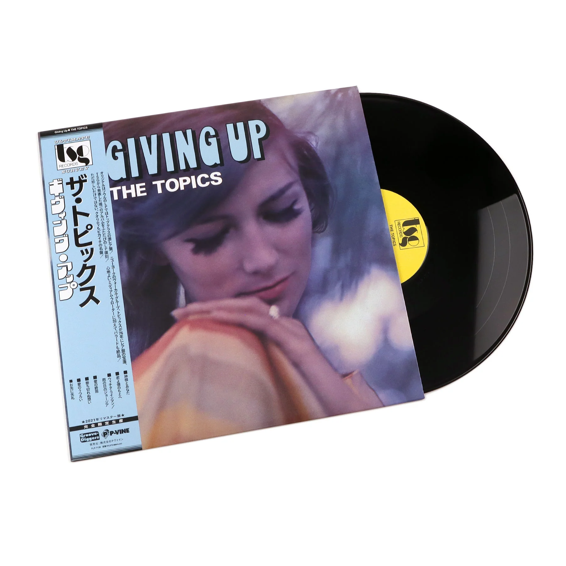 The Topics: Giving Up (Japan Import) Vinyl LP