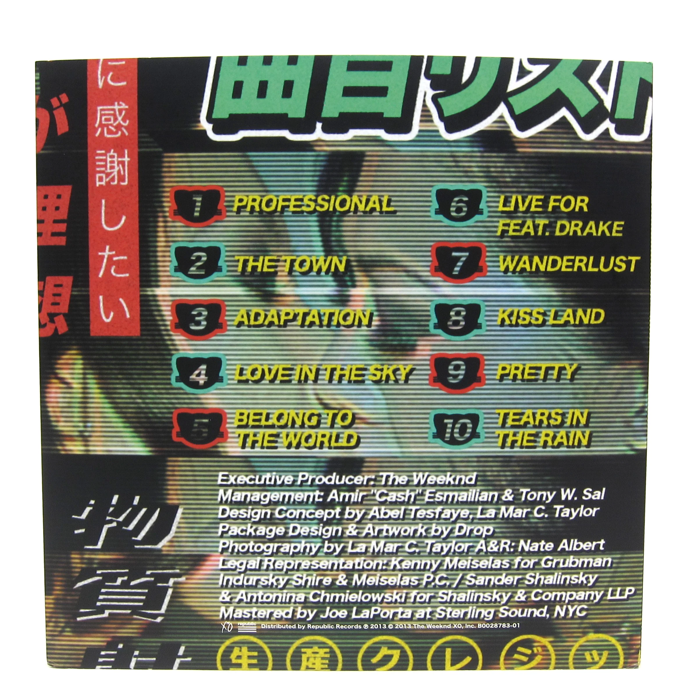 The Weeknd: Kiss Land (Colored Vinyl) Vinyl 2LP - Image 3