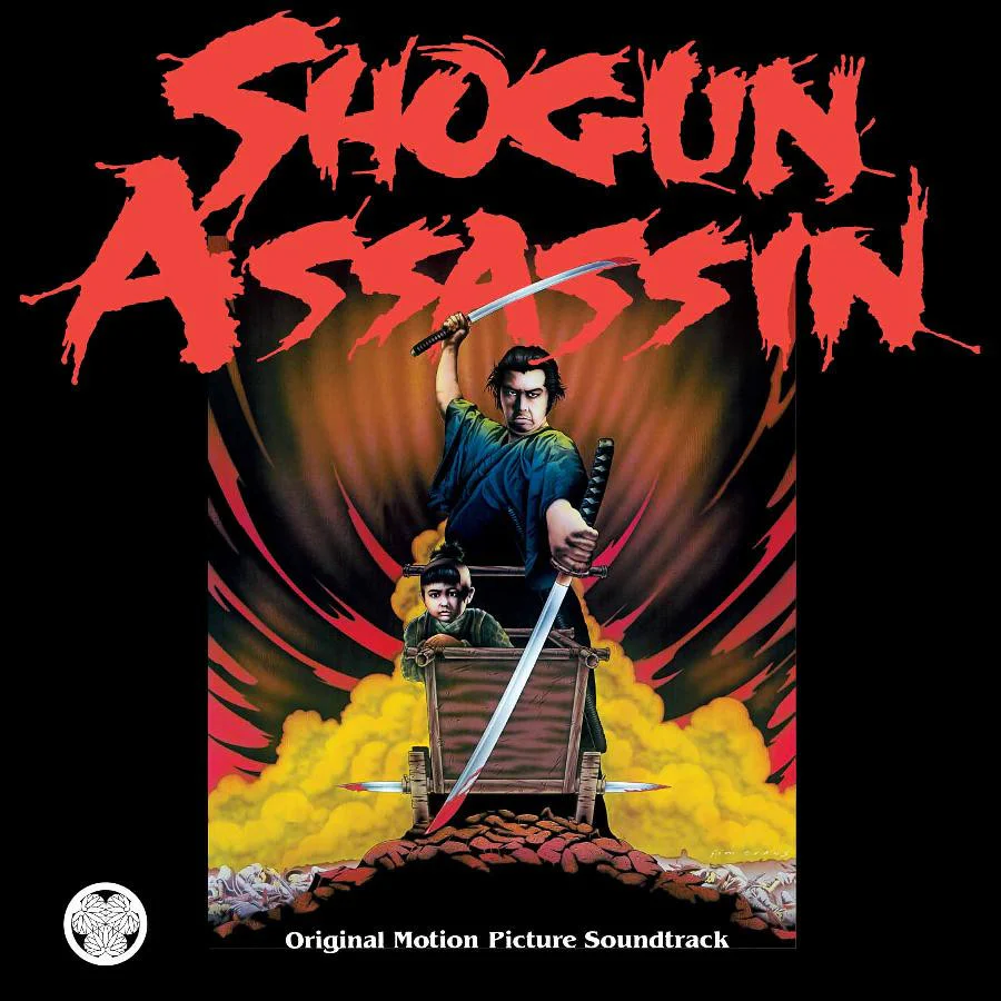 The Wonderland Philharmonic: Shogun Assassin OST (Blood Red 180 Vinyl) Vinyl LP (Record Store Day)