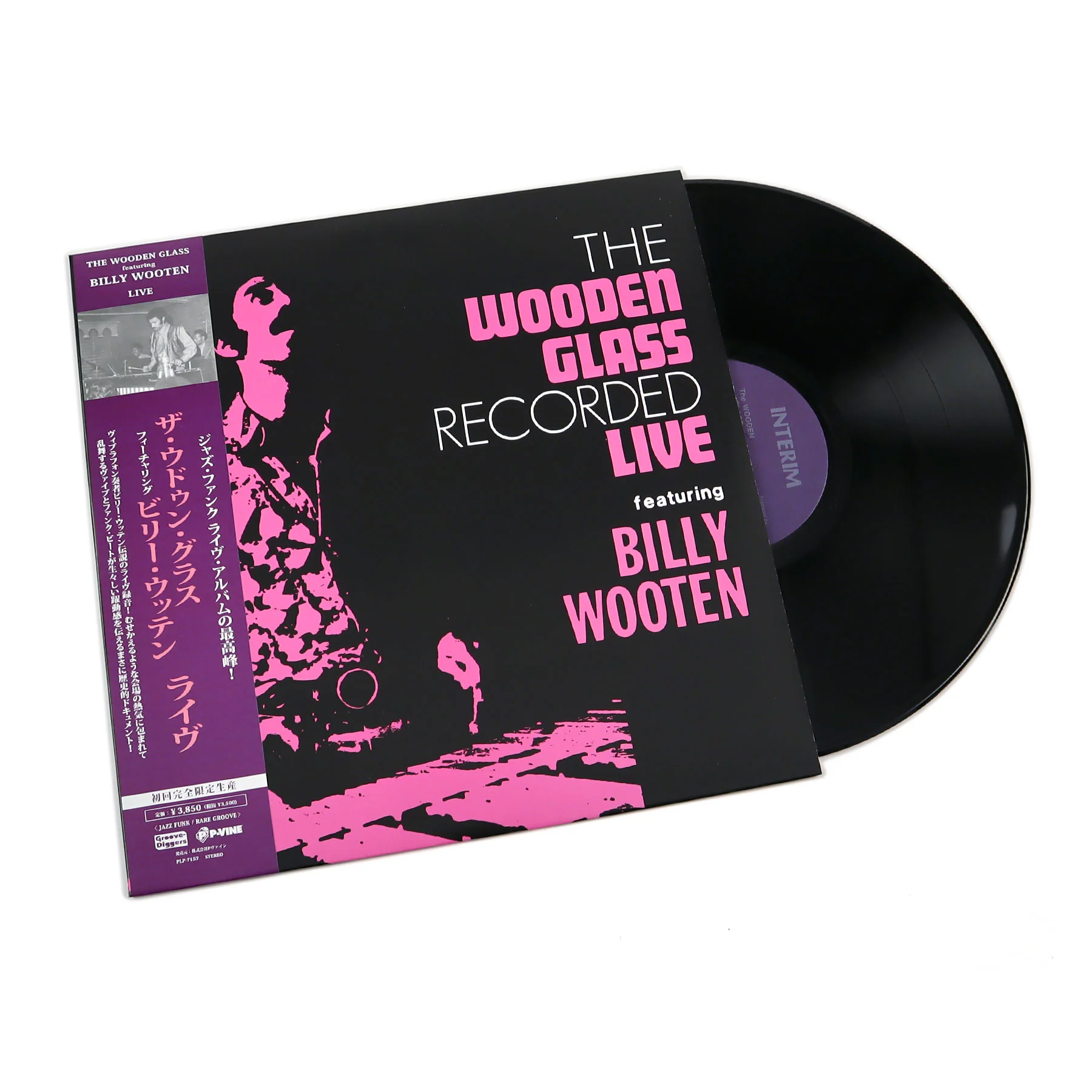 The Wooden Glass Featuring Billy Wooten: The Wooden Glass Recorded Live (Japan Import) Vinyl LP