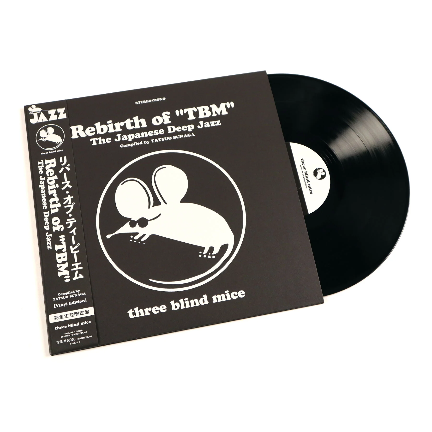 Three Blind Mice: Rebirth of TBM - The Japanese Deep Jazz (Japan Import) Vinyl 2LP