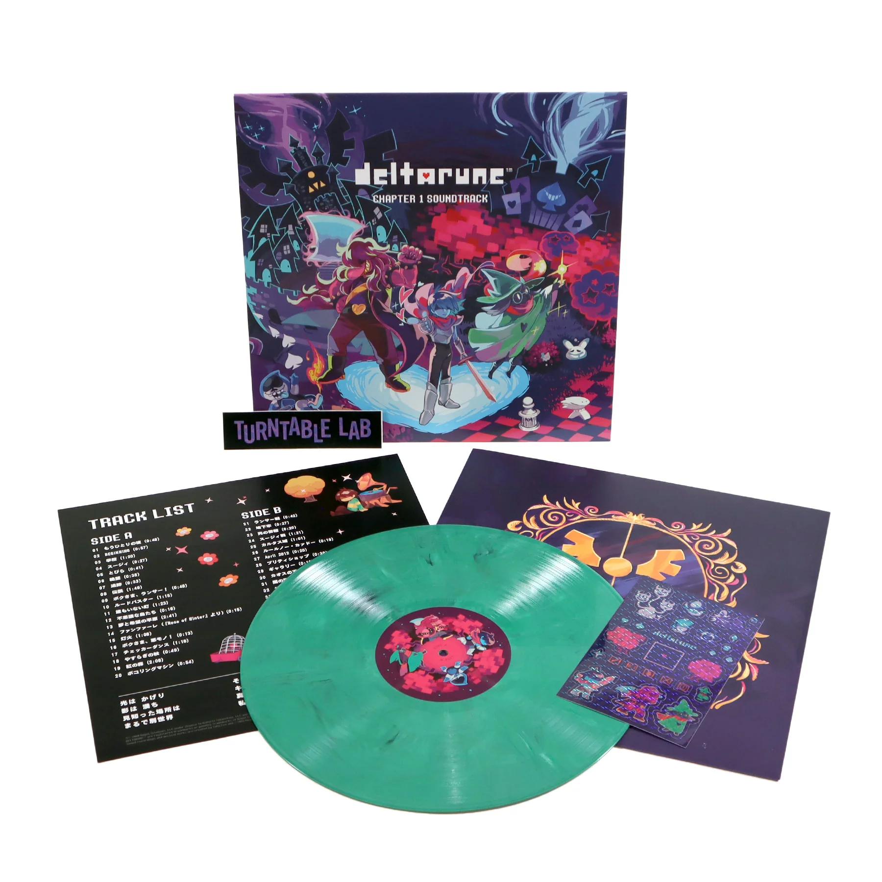 Toby Fox: Deltarune Chapter 1 Soundtrack (Colored Vinyl) Vinyl LP - Image 2
