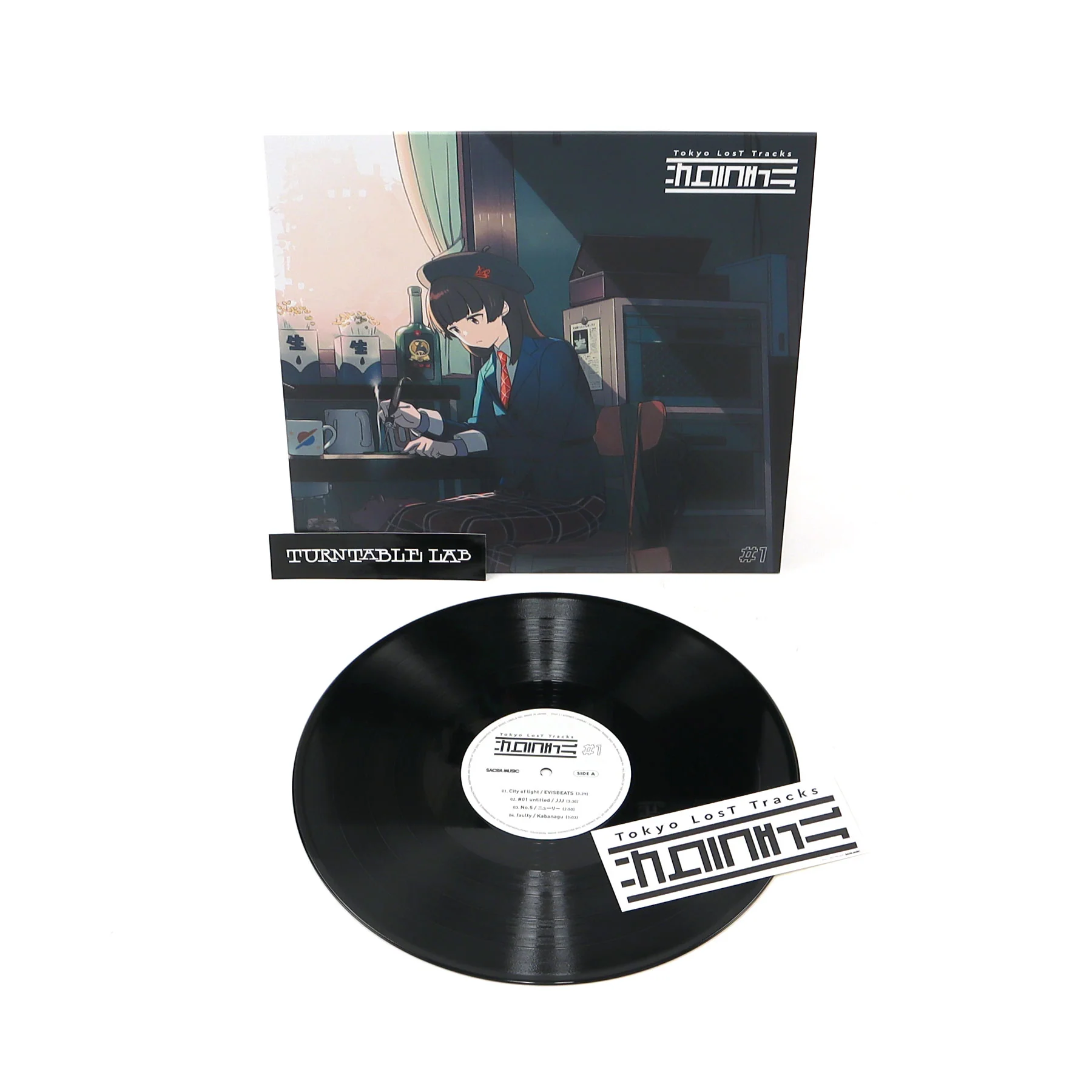 Tokyo Lost Tracks: Sakura Chill #1 Vinyl LP - Image 2