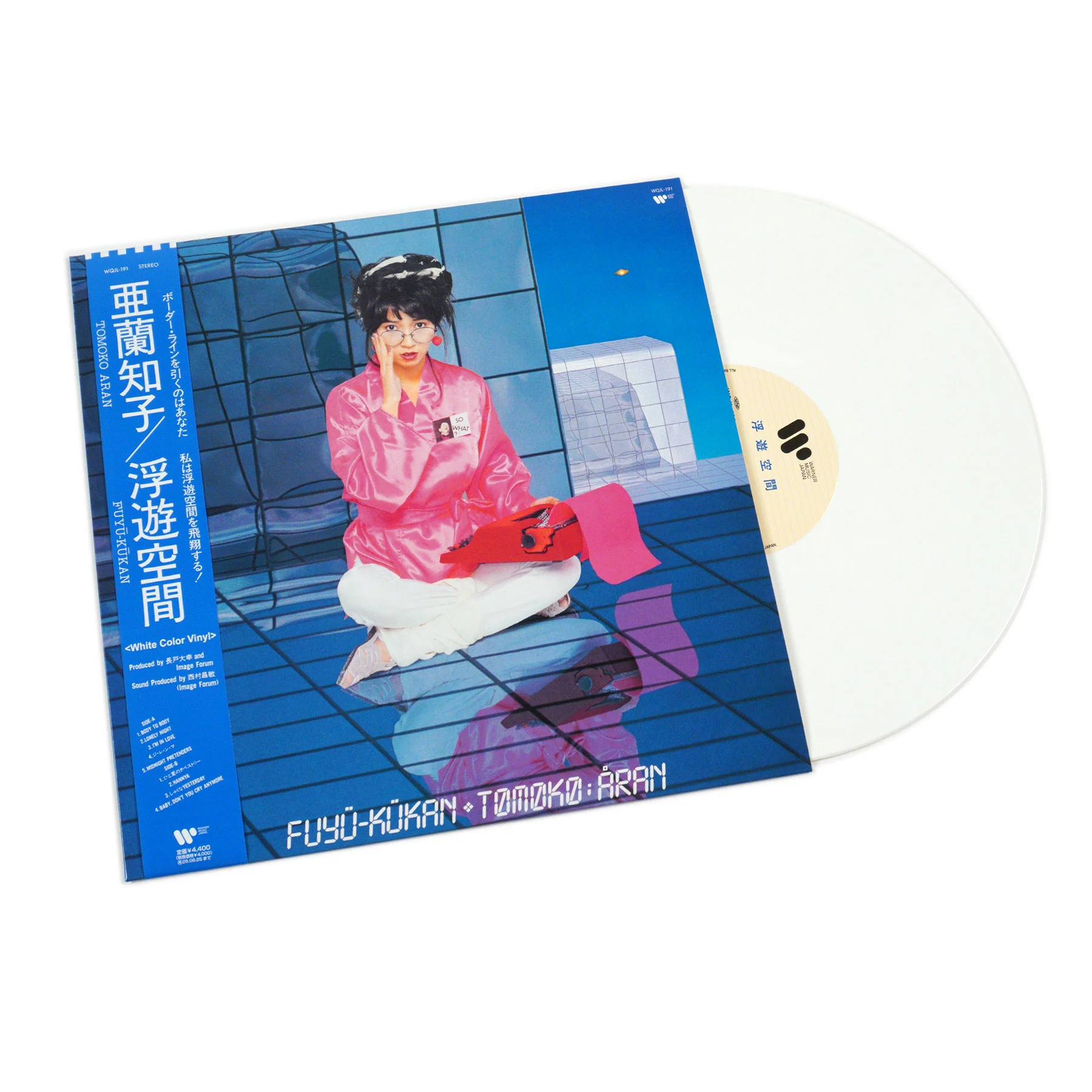 Tomoko Aran: Fuyu-Kukan / Floating Space (Japan Import, White Colored Vinyl) Vinyl LP