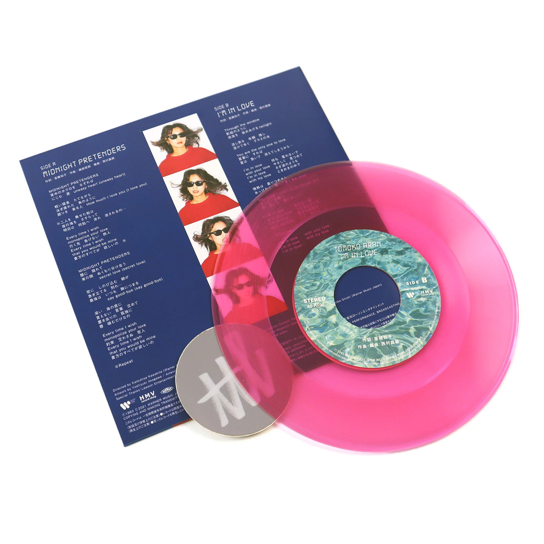 Tomoko Aran: Midnight Pretenders / I'm In Love (Japan Import, Colored Vinyl) Vinyl 7" - Image 2
