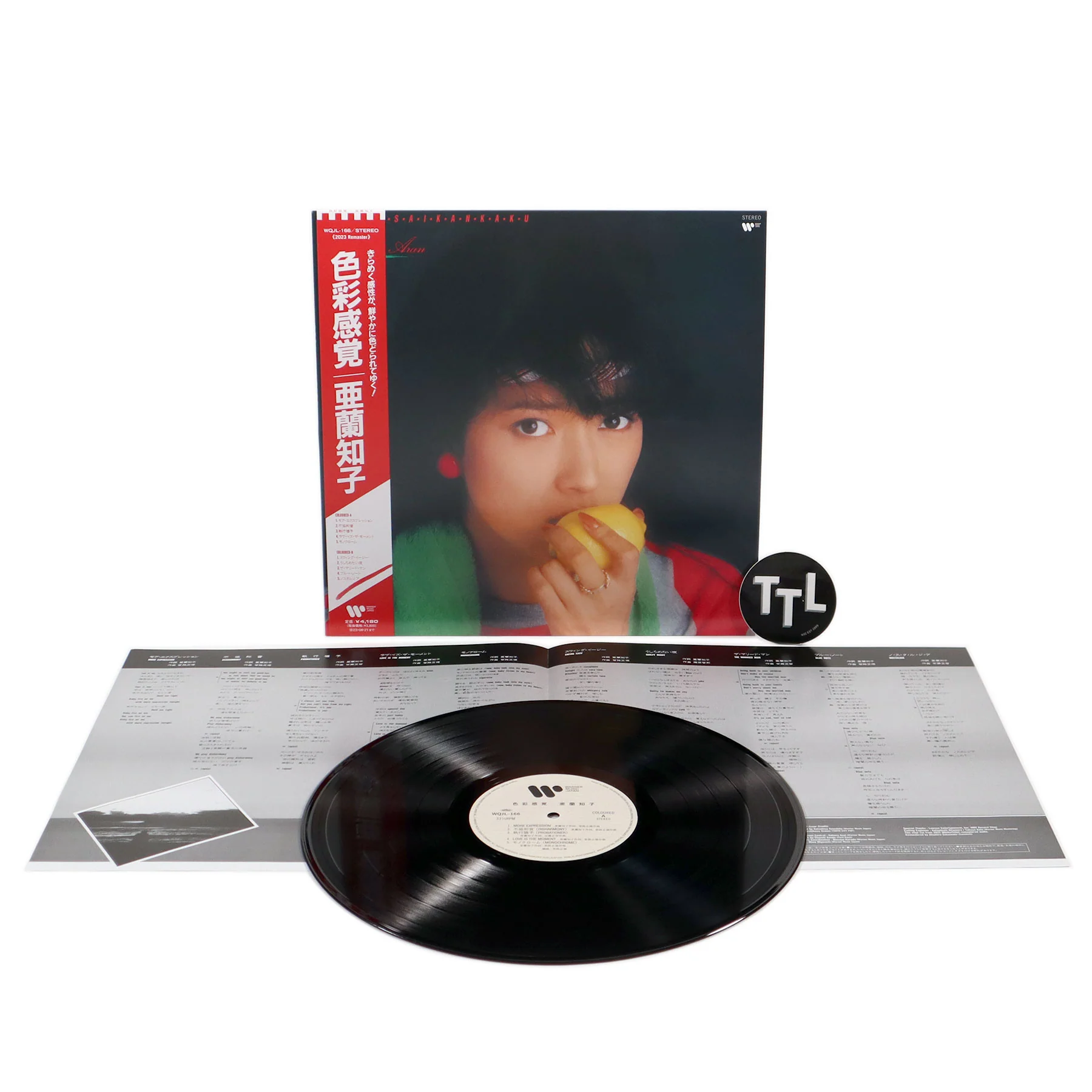 Tomoko Aran: Shikisaikankaku (Japan Import) Vinyl LP - Image 2