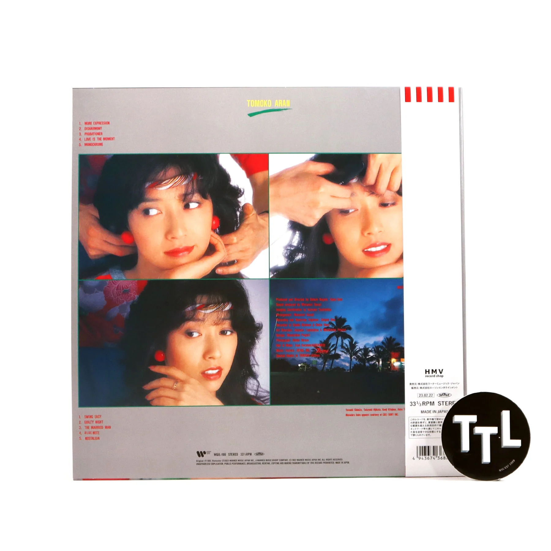 Tomoko Aran: Shikisaikankaku (Japan Import) Vinyl LP - Image 3
